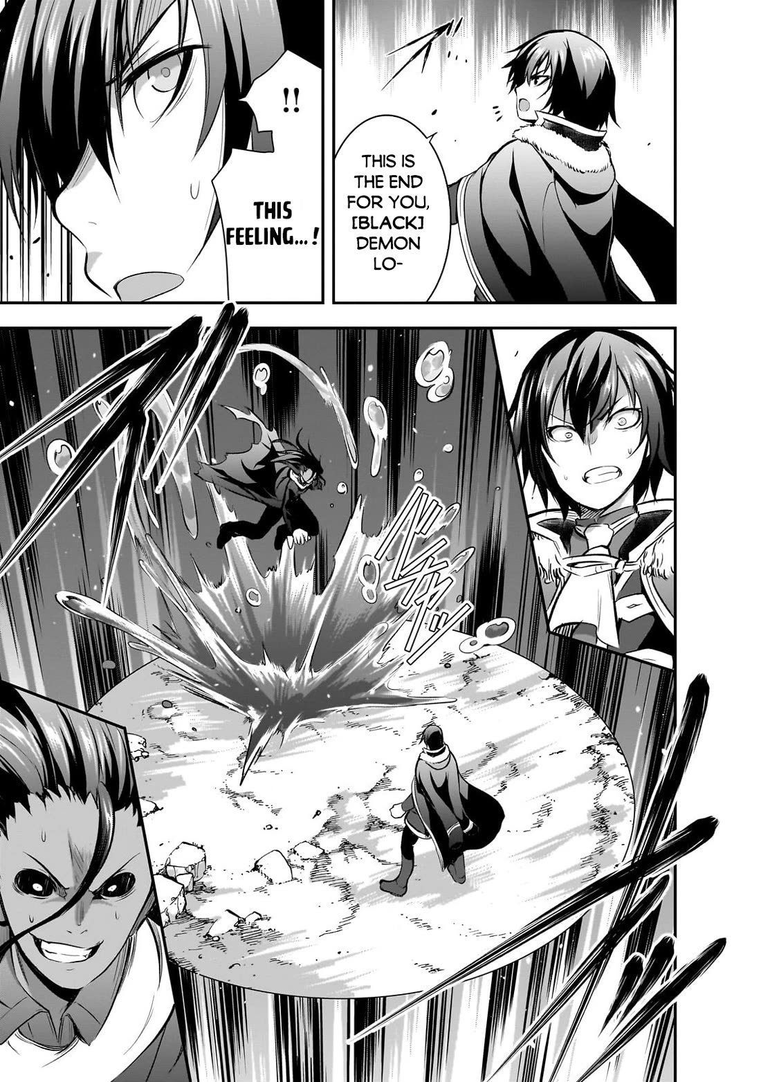 Maou-sama no Machizukuri! ~Saikyou no Dungeon wa Kindai Toshi~ chapter 63 page 8