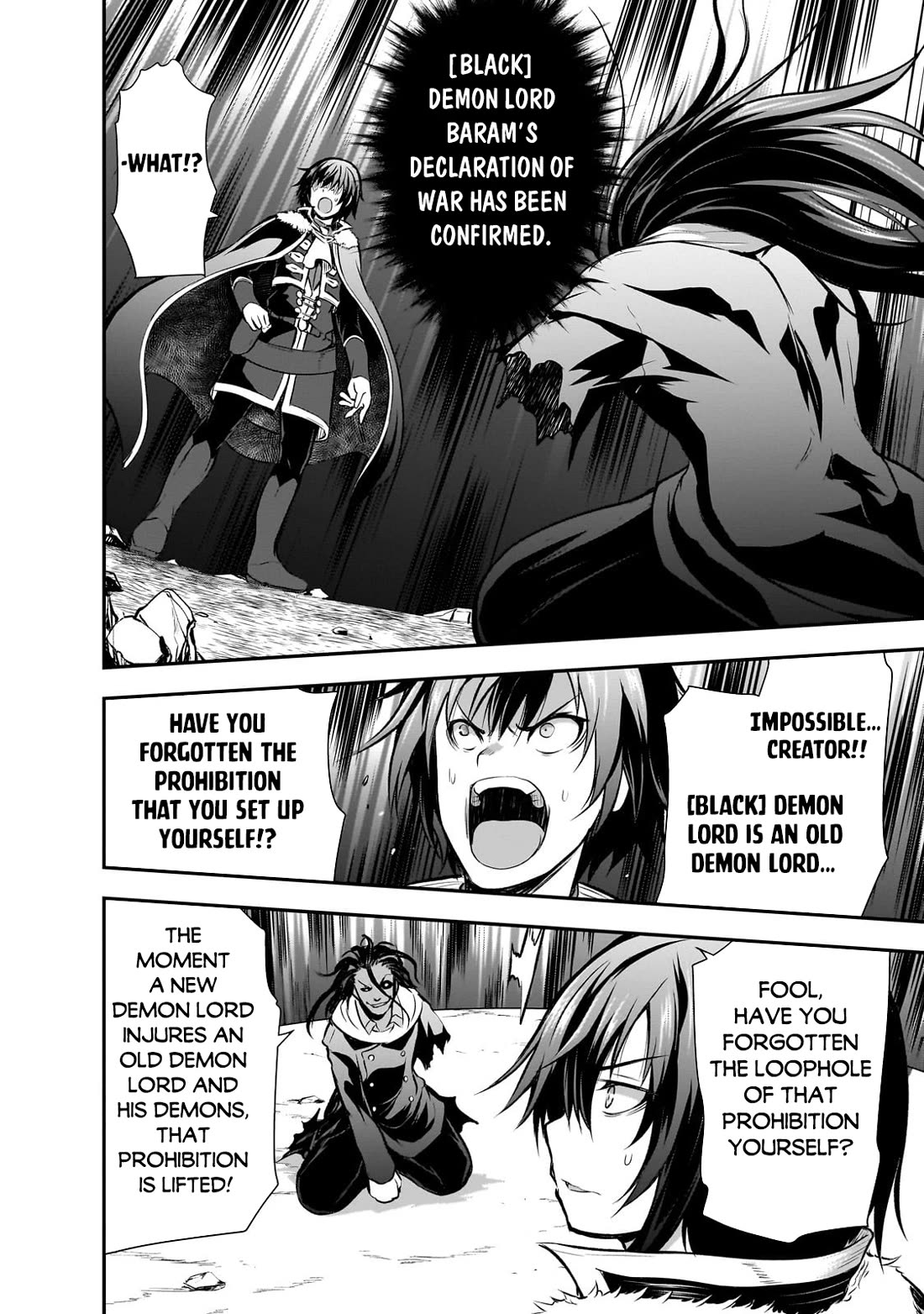 Maou-sama no Machizukuri! ~Saikyou no Dungeon wa Kindai Toshi~ chapter 63 page 9