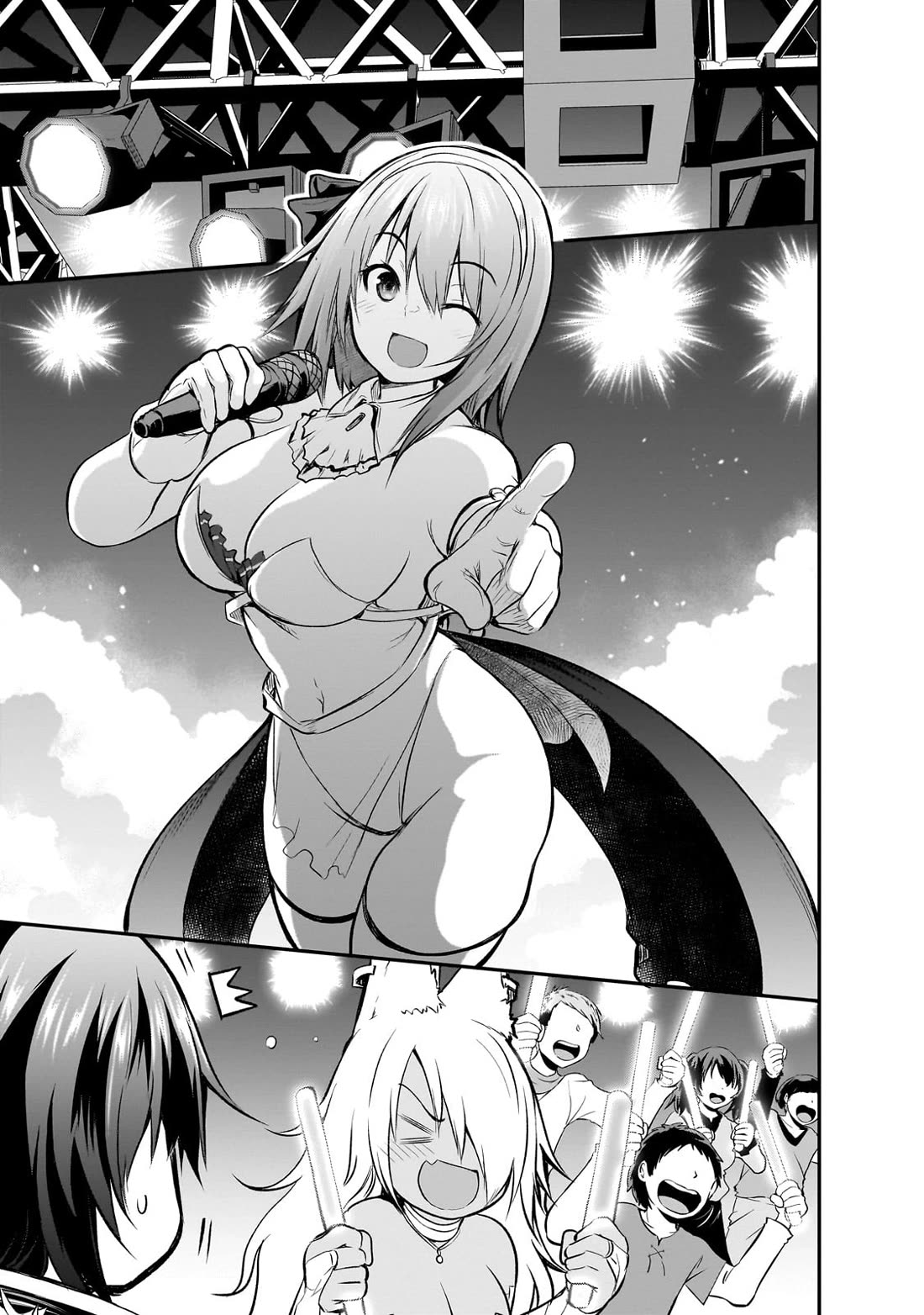 Maou-sama no Machizukuri! ~Saikyou no Dungeon wa Kindai Toshi~ chapter 64 page 10