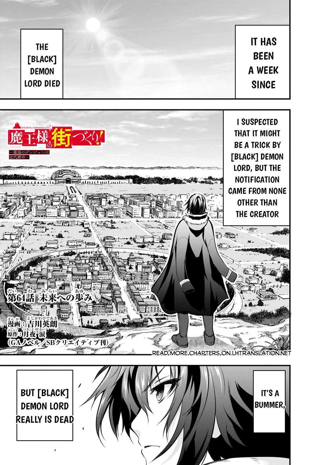 Maou-sama no Machizukuri! ~Saikyou no Dungeon wa Kindai Toshi~ chapter 64 page 2