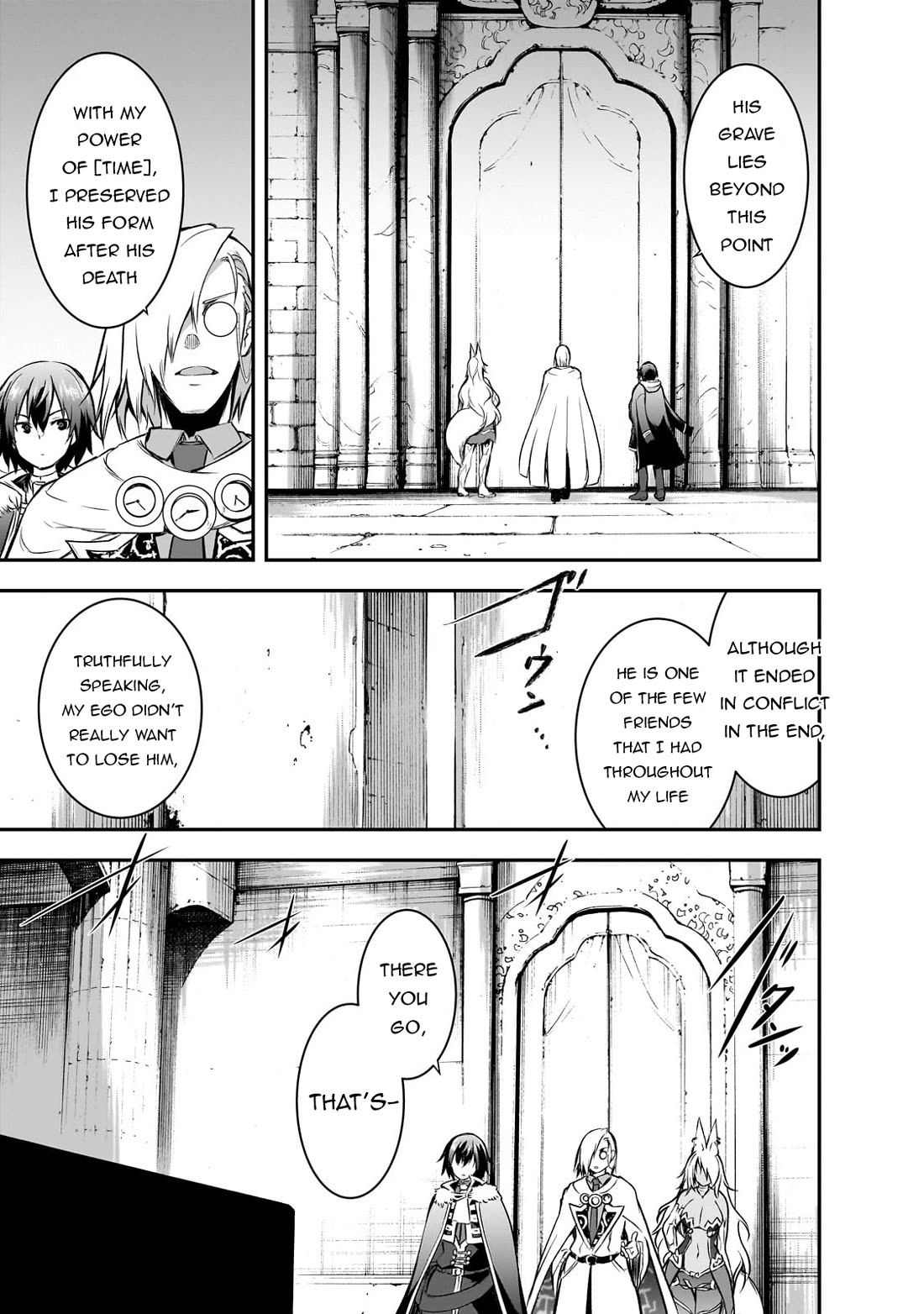 Maou-sama no Machizukuri! ~Saikyou no Dungeon wa Kindai Toshi~ chapter 64 page 22