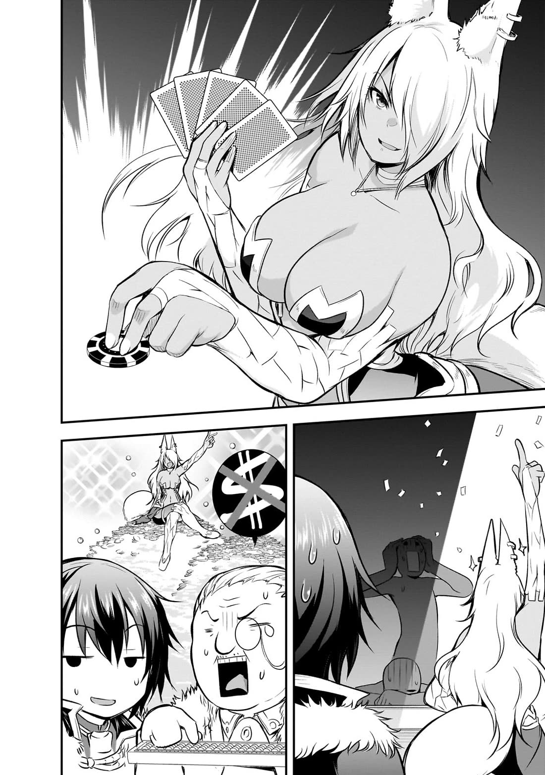 Maou-sama no Machizukuri! ~Saikyou no Dungeon wa Kindai Toshi~ chapter 64 page 9