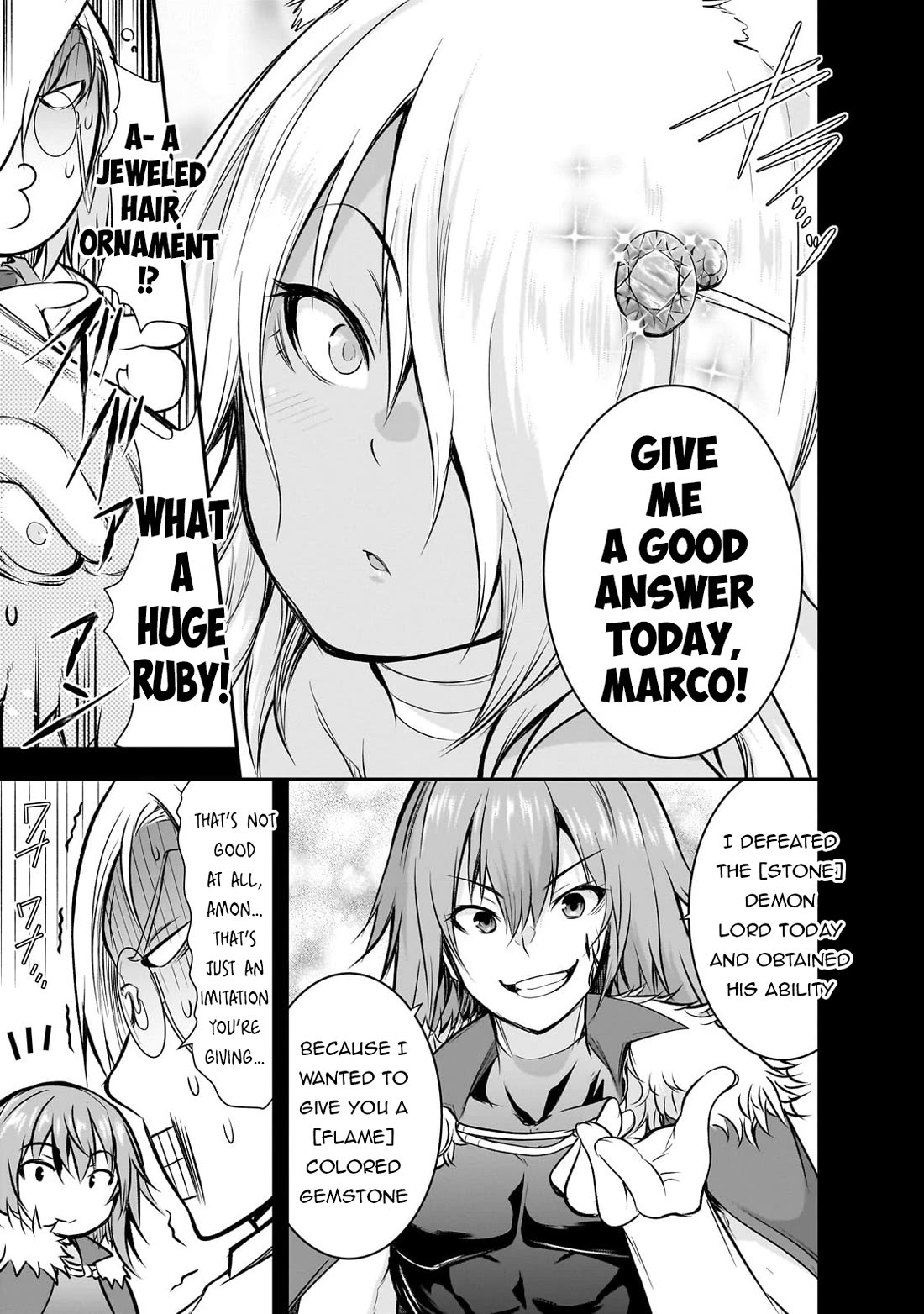 Maou-sama no Machizukuri! ~Saikyou no Dungeon wa Kindai Toshi~ chapter 65 page 12