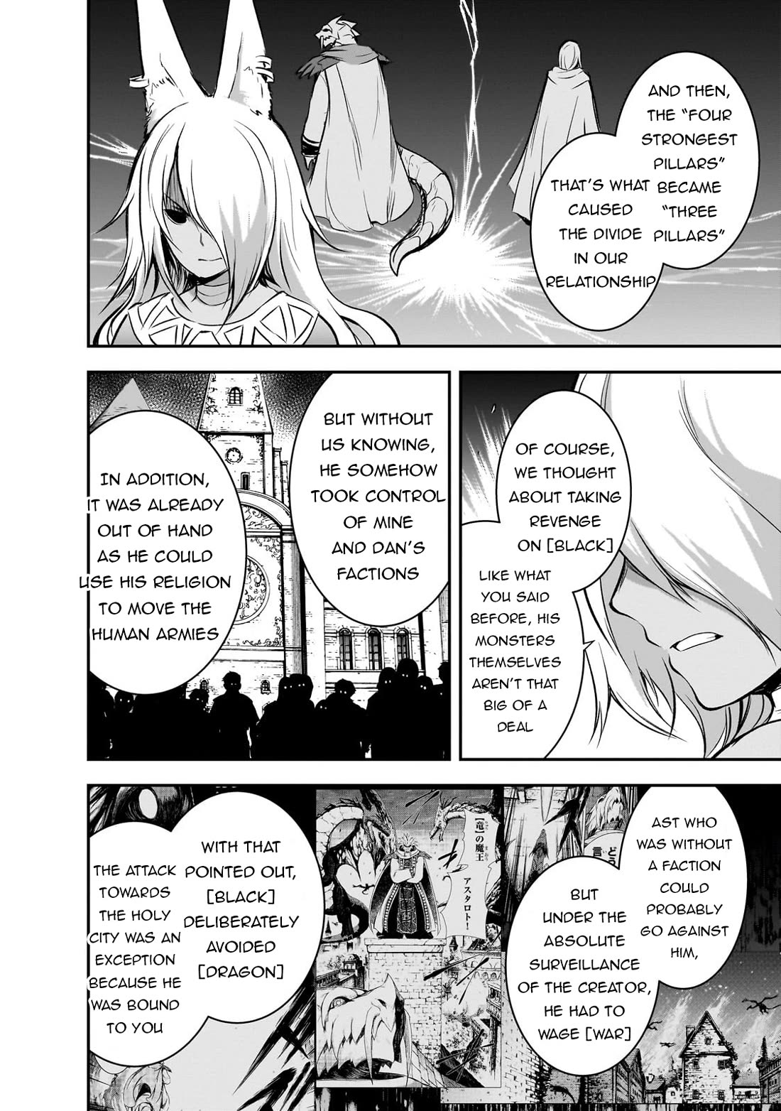 Maou-sama no Machizukuri! ~Saikyou no Dungeon wa Kindai Toshi~ chapter 65 page 23