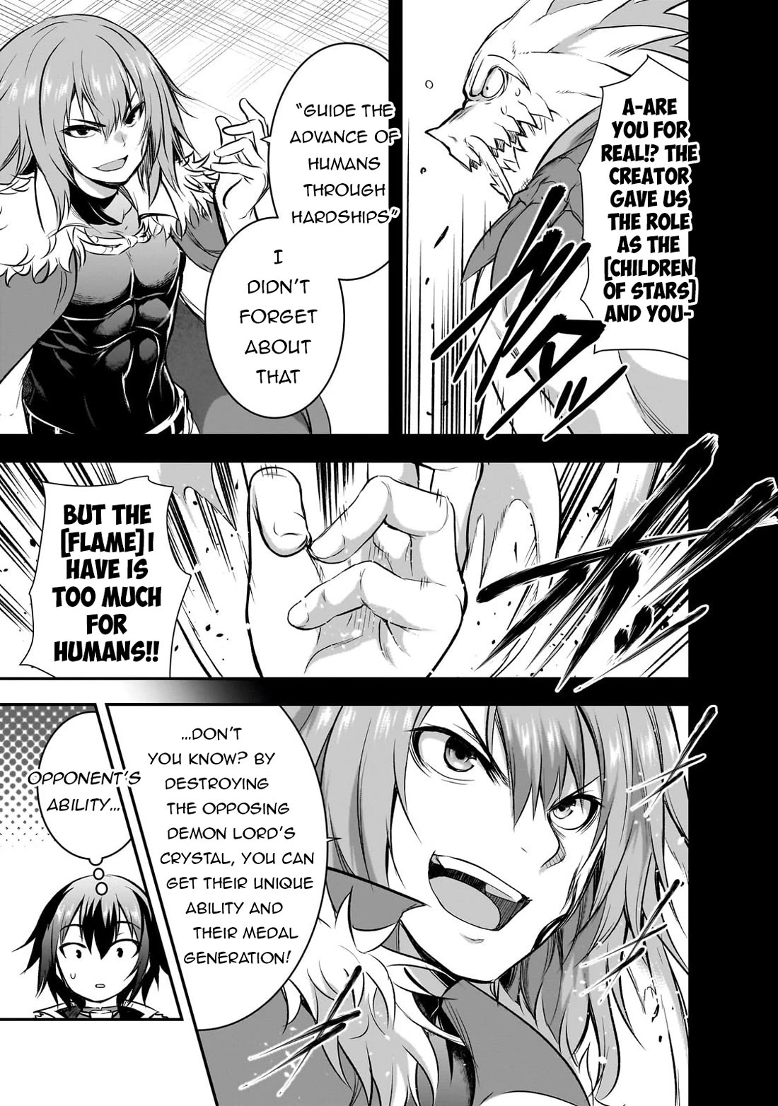 Maou-sama no Machizukuri! ~Saikyou no Dungeon wa Kindai Toshi~ chapter 65 page 8