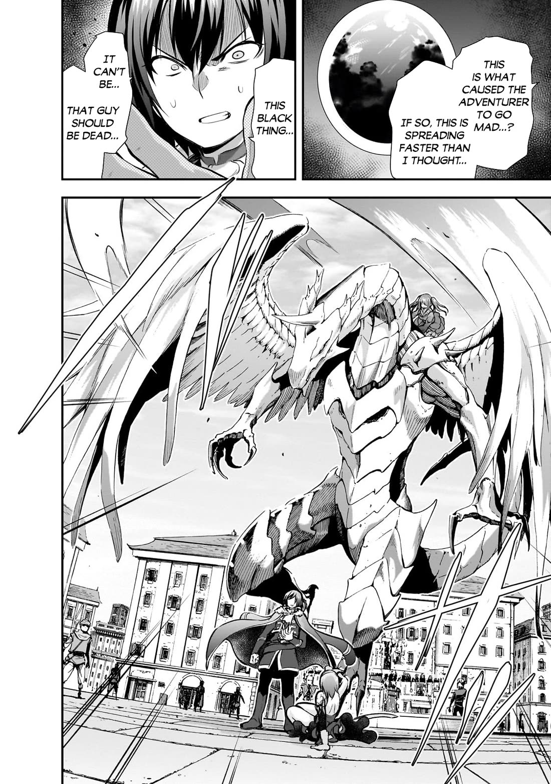 Maou-sama no Machizukuri! ~Saikyou no Dungeon wa Kindai Toshi~ chapter 66 page 17