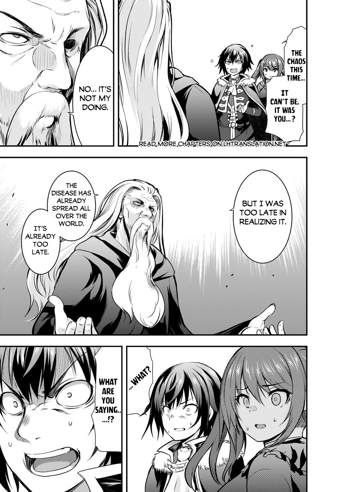 Maou-sama no Machizukuri! ~Saikyou no Dungeon wa Kindai Toshi~ chapter 66 page 20