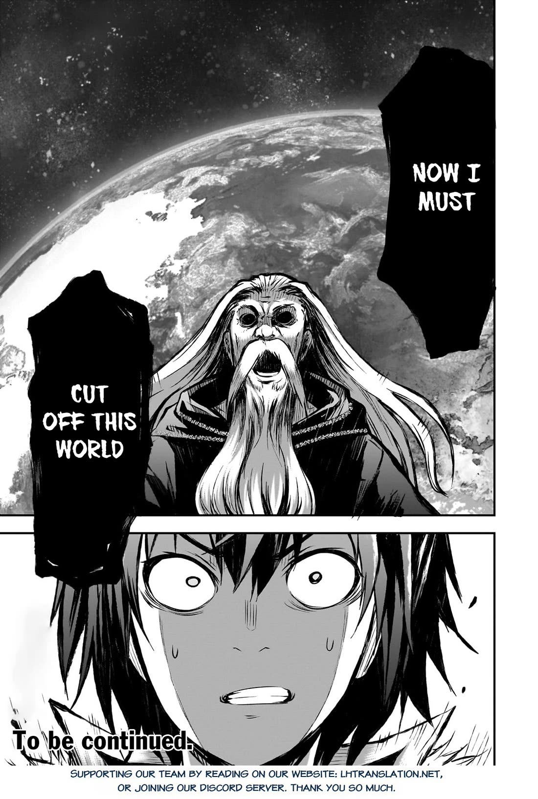 Maou-sama no Machizukuri! ~Saikyou no Dungeon wa Kindai Toshi~ chapter 66 page 21