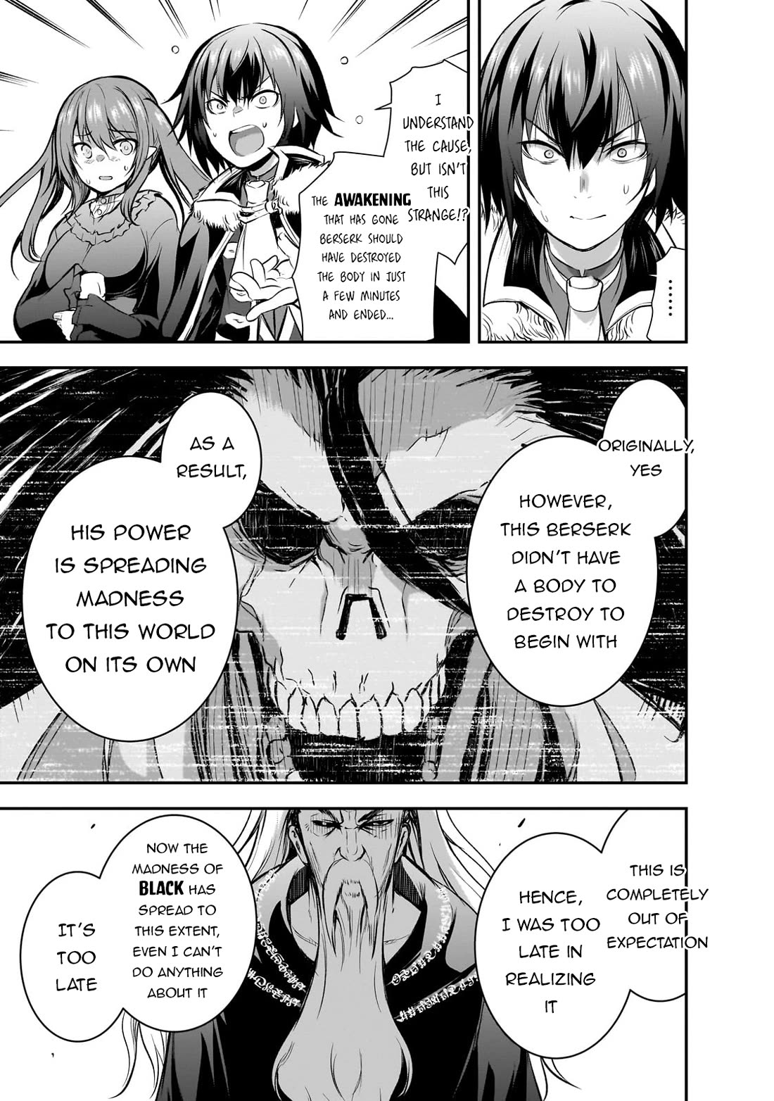 Maou-sama no Machizukuri! ~Saikyou no Dungeon wa Kindai Toshi~ chapter 67 page 8