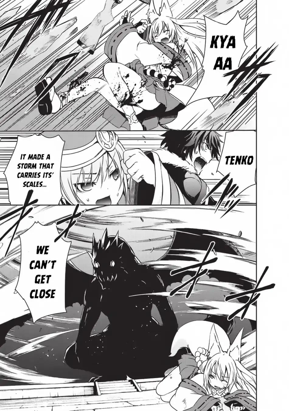 Maou-sama no Machizukuri! ~Saikyou no Dungeon wa Kindai Toshi~ chapter 7 page 13