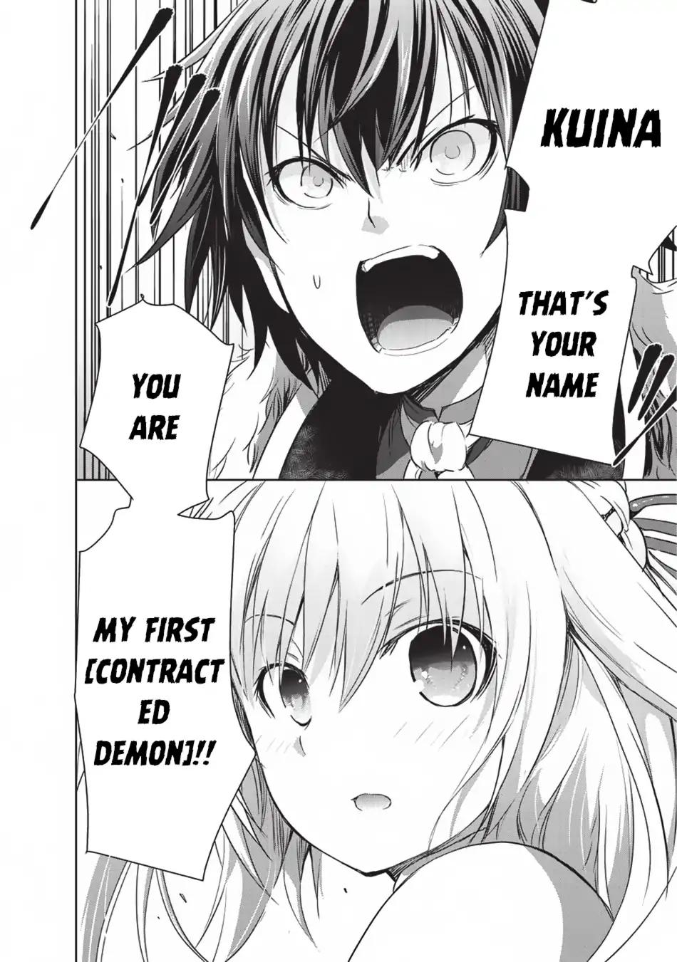 Maou-sama no Machizukuri! ~Saikyou no Dungeon wa Kindai Toshi~ chapter 7 page 18