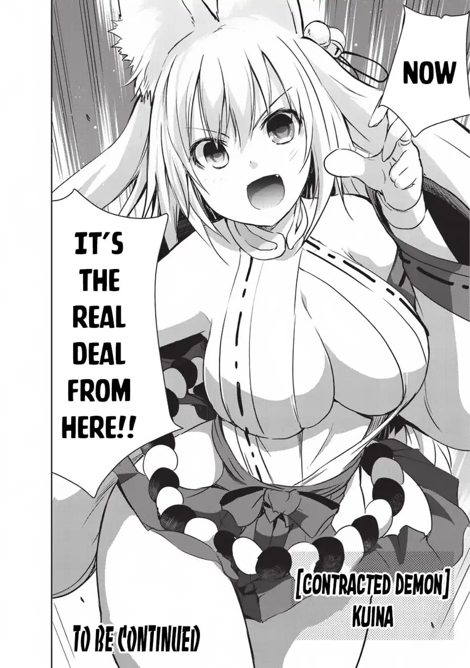 Maou-sama no Machizukuri! ~Saikyou no Dungeon wa Kindai Toshi~ chapter 7 page 20