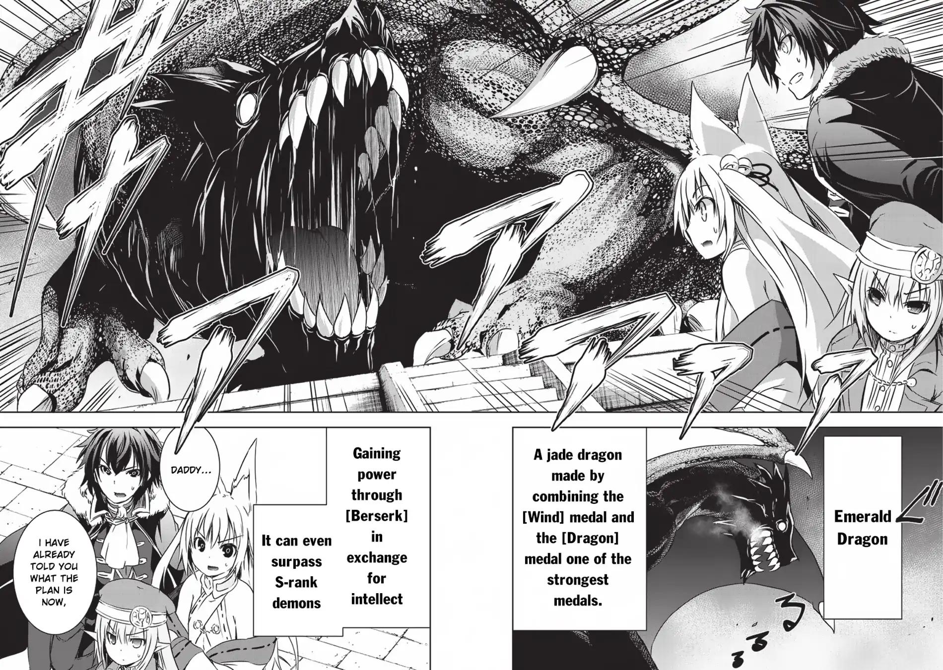 Maou-sama no Machizukuri! ~Saikyou no Dungeon wa Kindai Toshi~ chapter 7 page 3