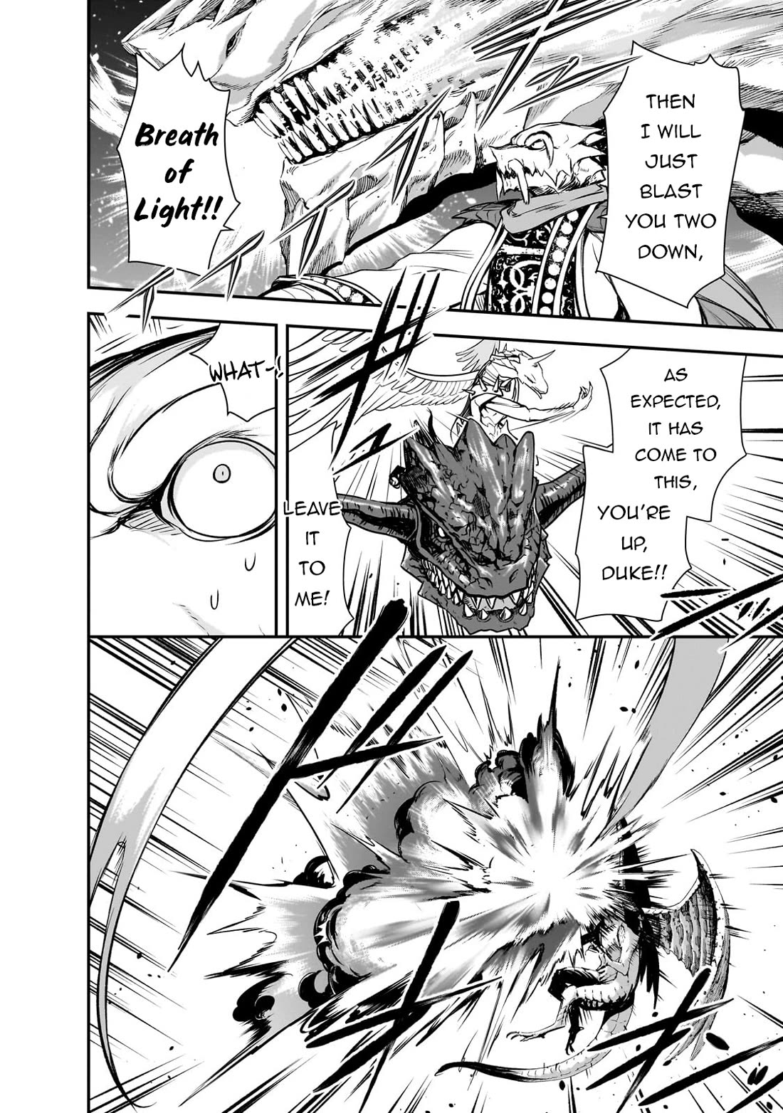 Maou-sama no Machizukuri! ~Saikyou no Dungeon wa Kindai Toshi~ chapter 71 page 11