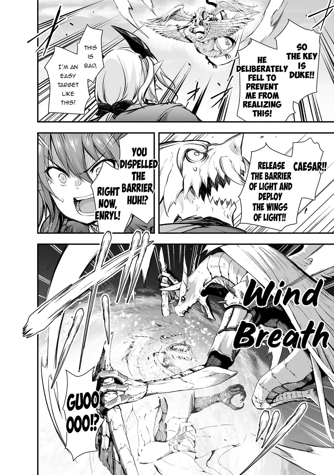 Maou-sama no Machizukuri! ~Saikyou no Dungeon wa Kindai Toshi~ chapter 71 page 15