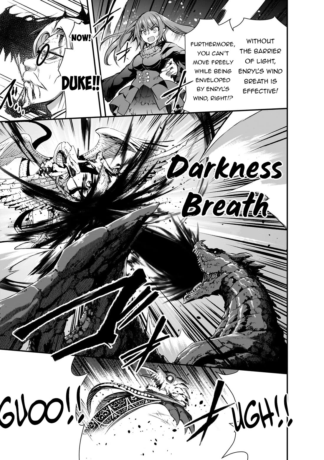 Maou-sama no Machizukuri! ~Saikyou no Dungeon wa Kindai Toshi~ chapter 71 page 16