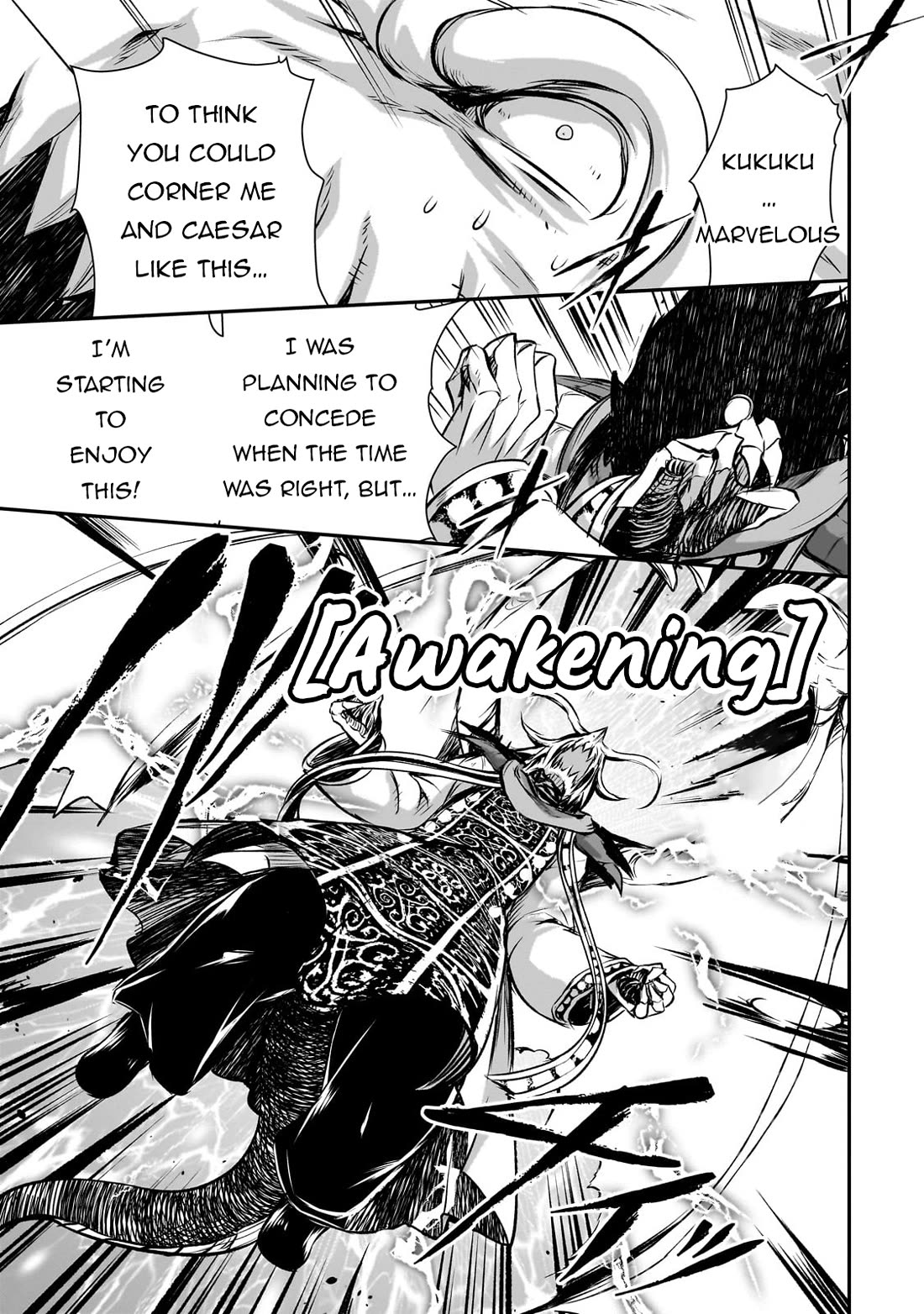 Maou-sama no Machizukuri! ~Saikyou no Dungeon wa Kindai Toshi~ chapter 71 page 17