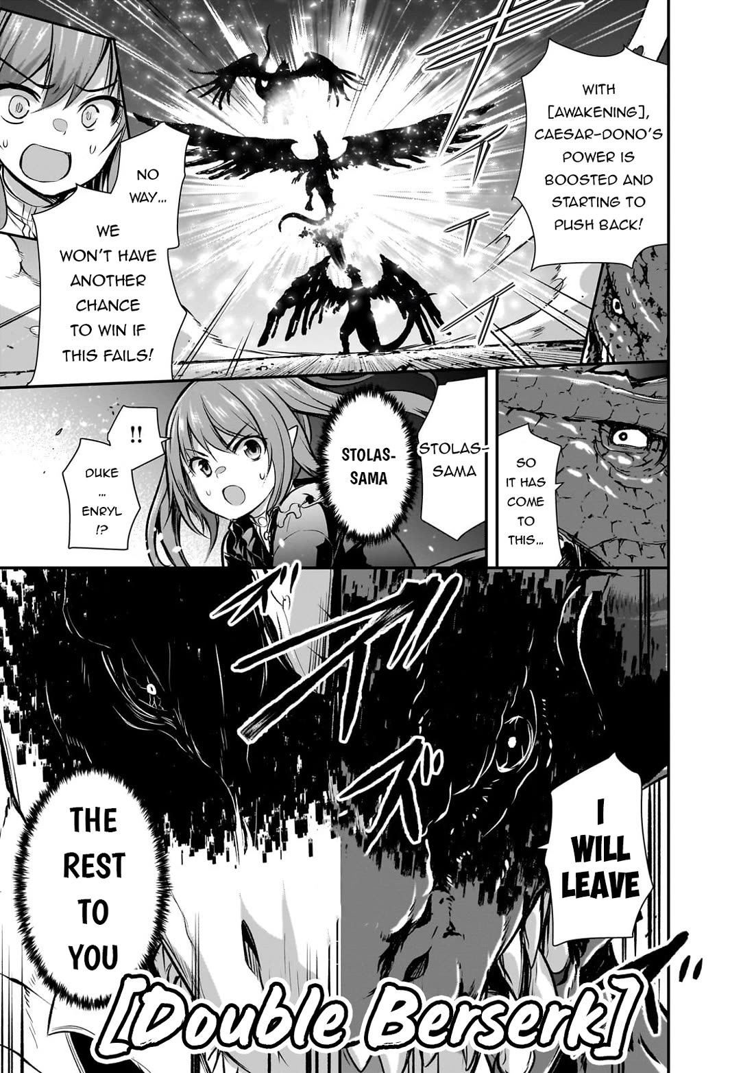 Maou-sama no Machizukuri! ~Saikyou no Dungeon wa Kindai Toshi~ chapter 71 page 18