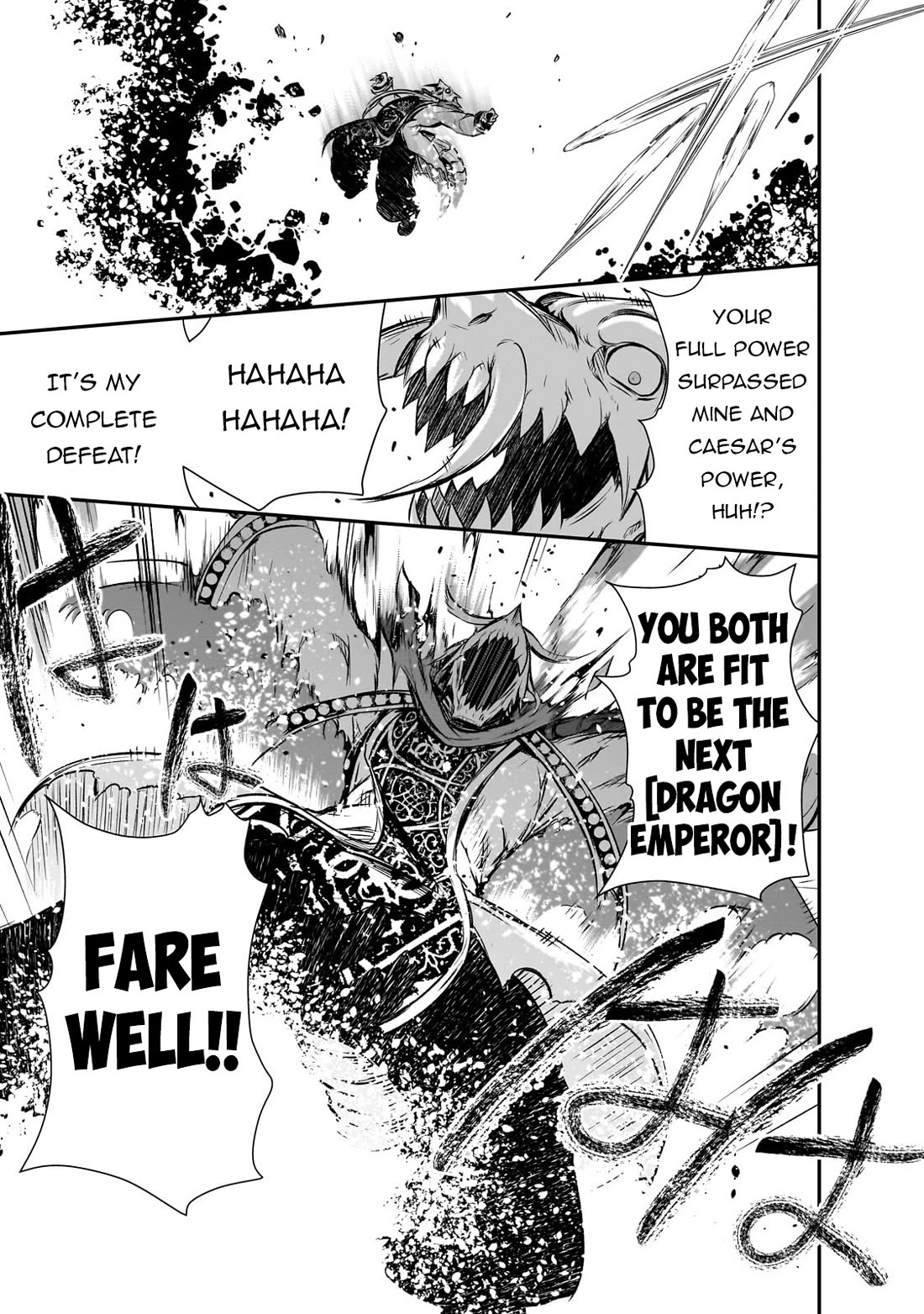 Maou-sama no Machizukuri! ~Saikyou no Dungeon wa Kindai Toshi~ chapter 71 page 20