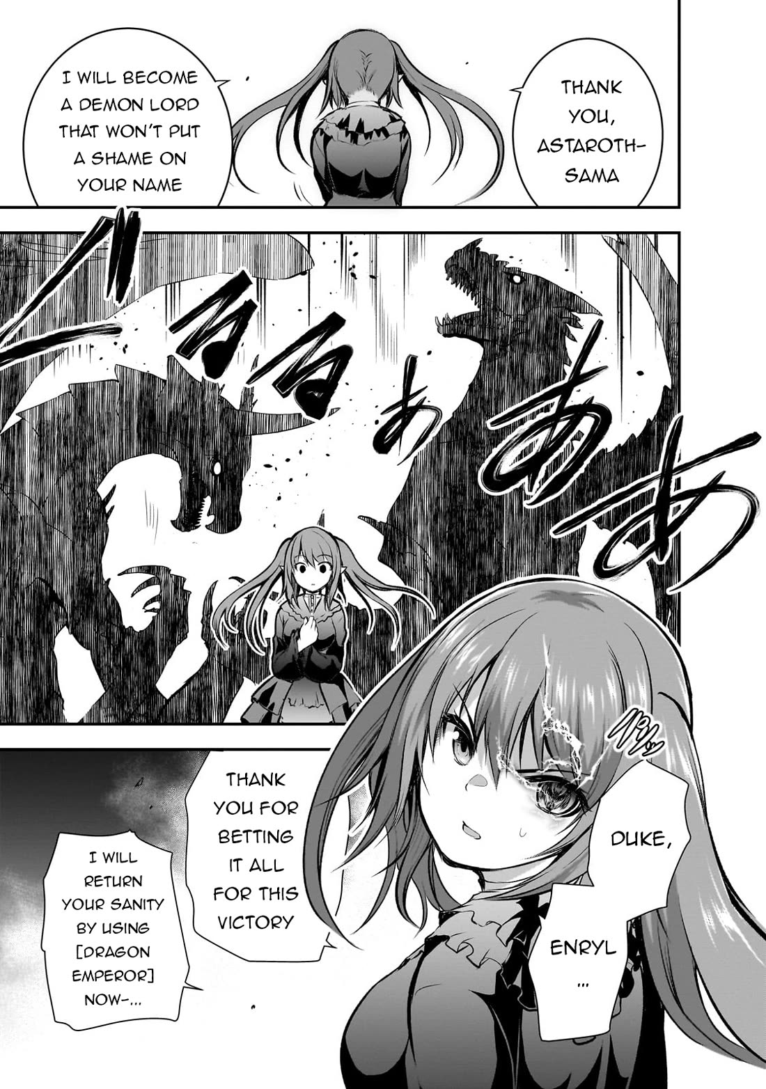 Maou-sama no Machizukuri! ~Saikyou no Dungeon wa Kindai Toshi~ chapter 71 page 22