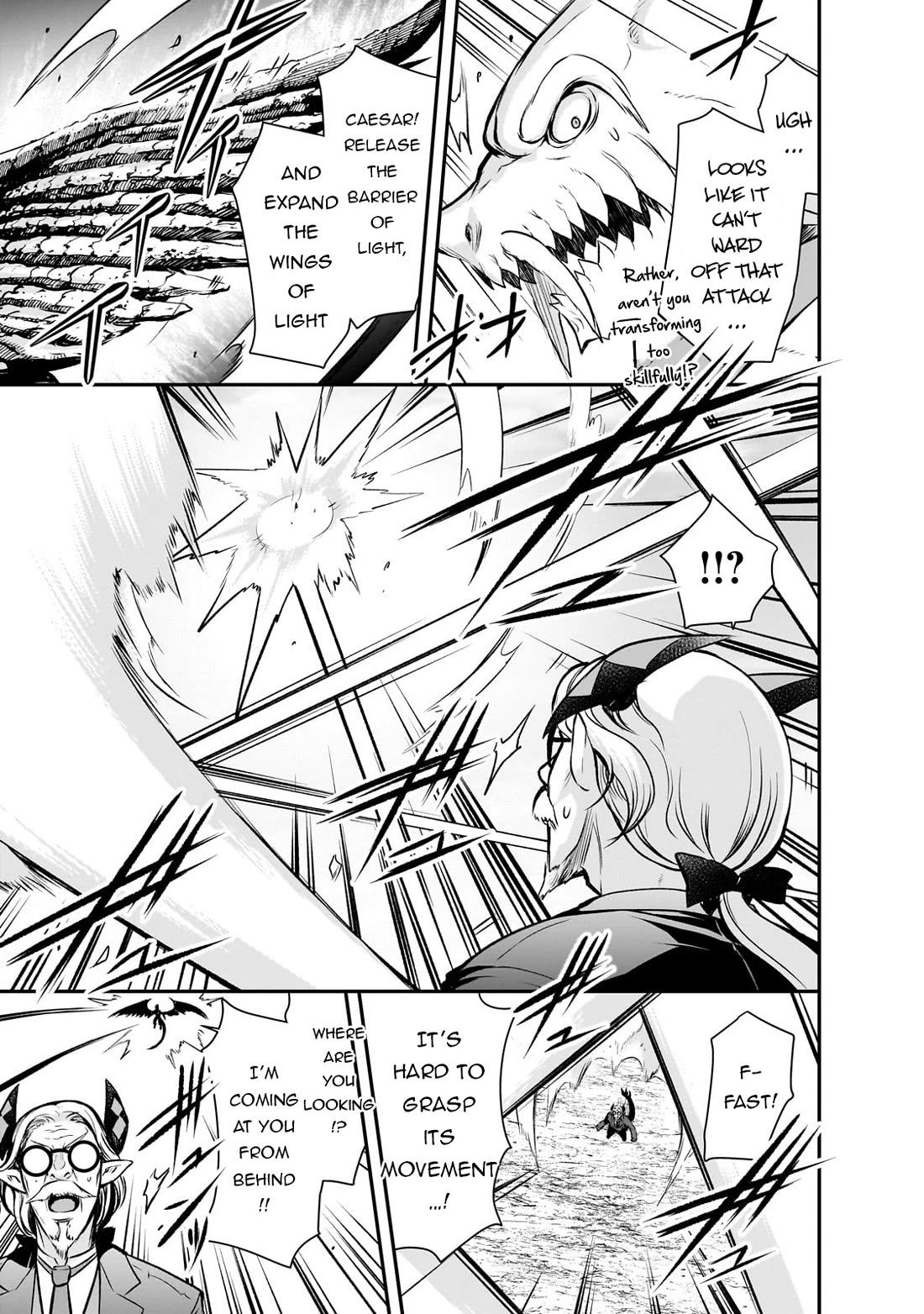 Maou-sama no Machizukuri! ~Saikyou no Dungeon wa Kindai Toshi~ chapter 71 page 4