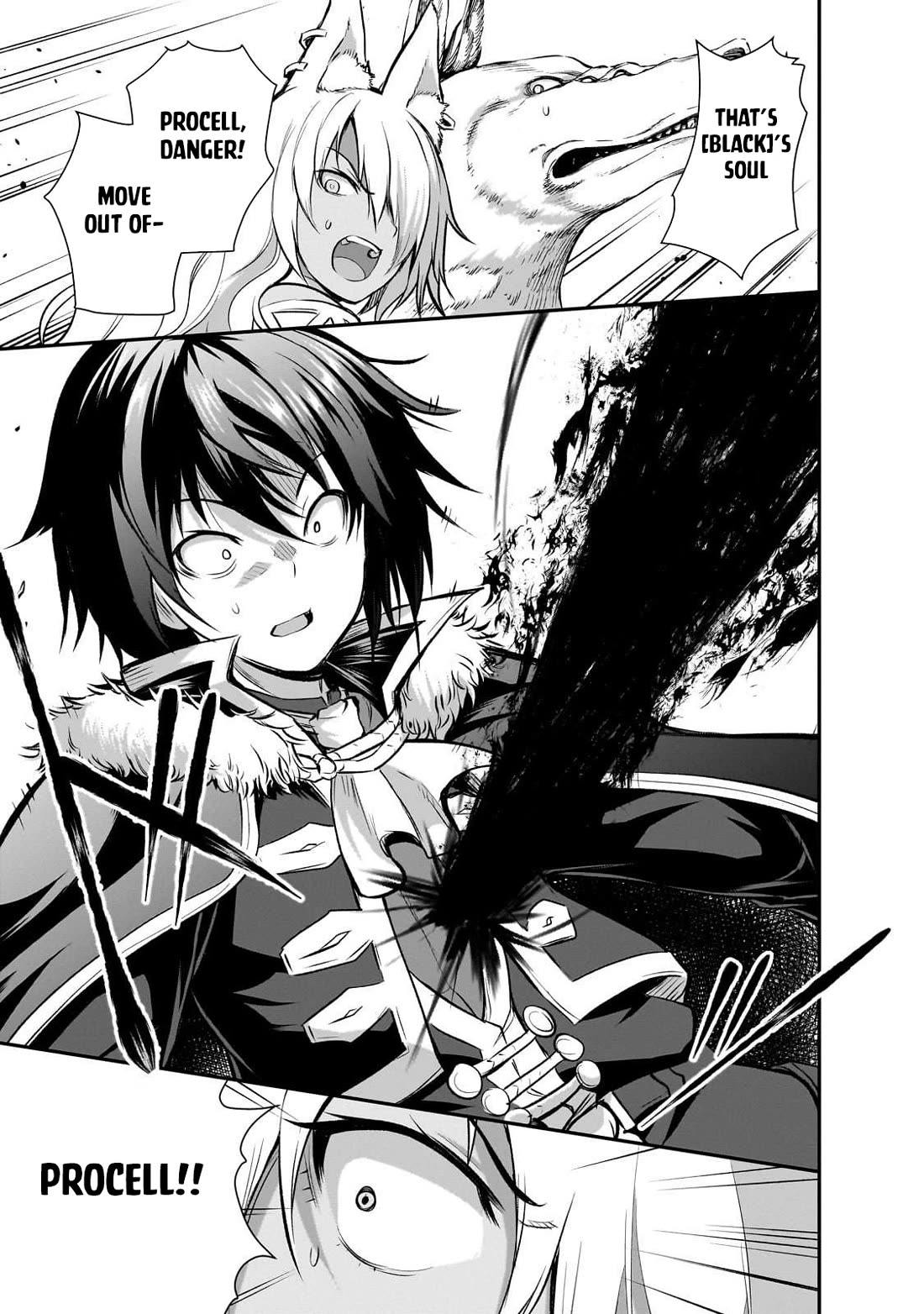 Maou-sama no Machizukuri! ~Saikyou no Dungeon wa Kindai Toshi~ chapter 72 page 25