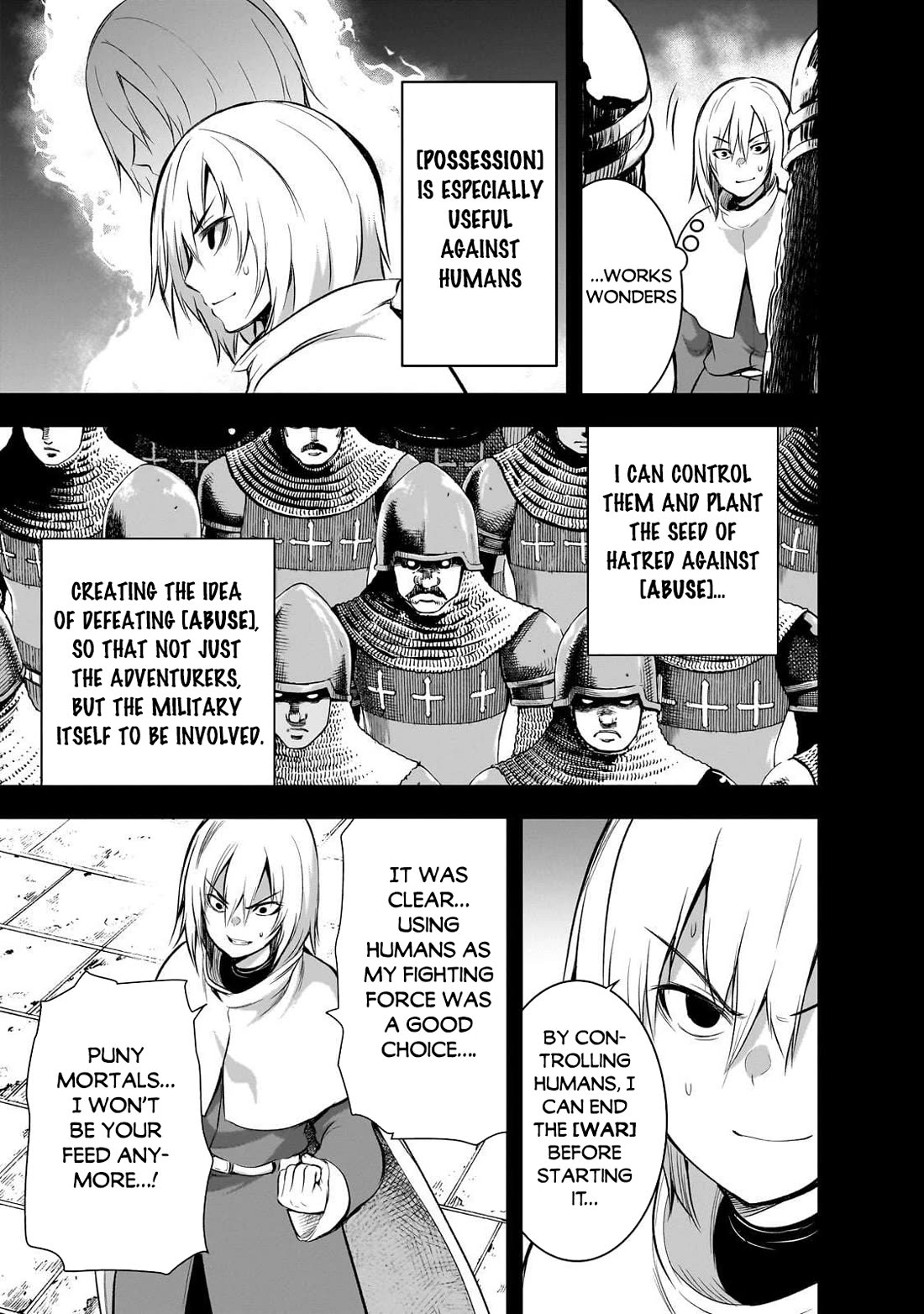 Maou-sama no Machizukuri! ~Saikyou no Dungeon wa Kindai Toshi~ chapter 73 page 14