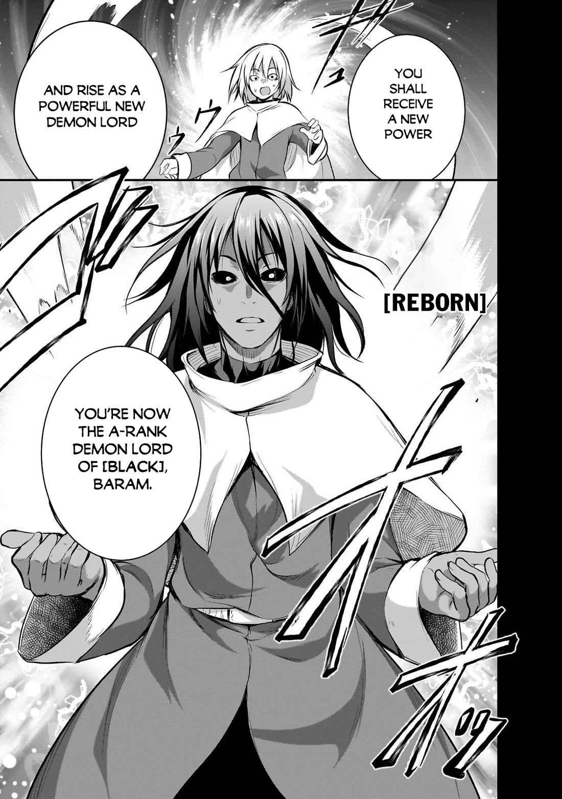 Maou-sama no Machizukuri! ~Saikyou no Dungeon wa Kindai Toshi~ chapter 73 page 16