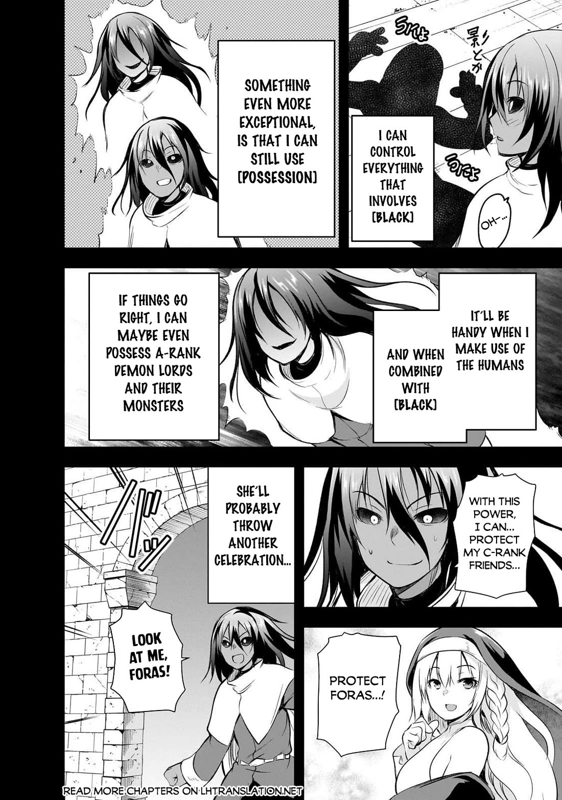 Maou-sama no Machizukuri! ~Saikyou no Dungeon wa Kindai Toshi~ chapter 73 page 17