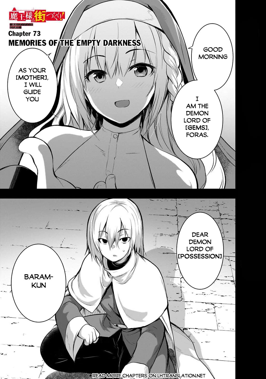 Maou-sama no Machizukuri! ~Saikyou no Dungeon wa Kindai Toshi~ chapter 73 page 2