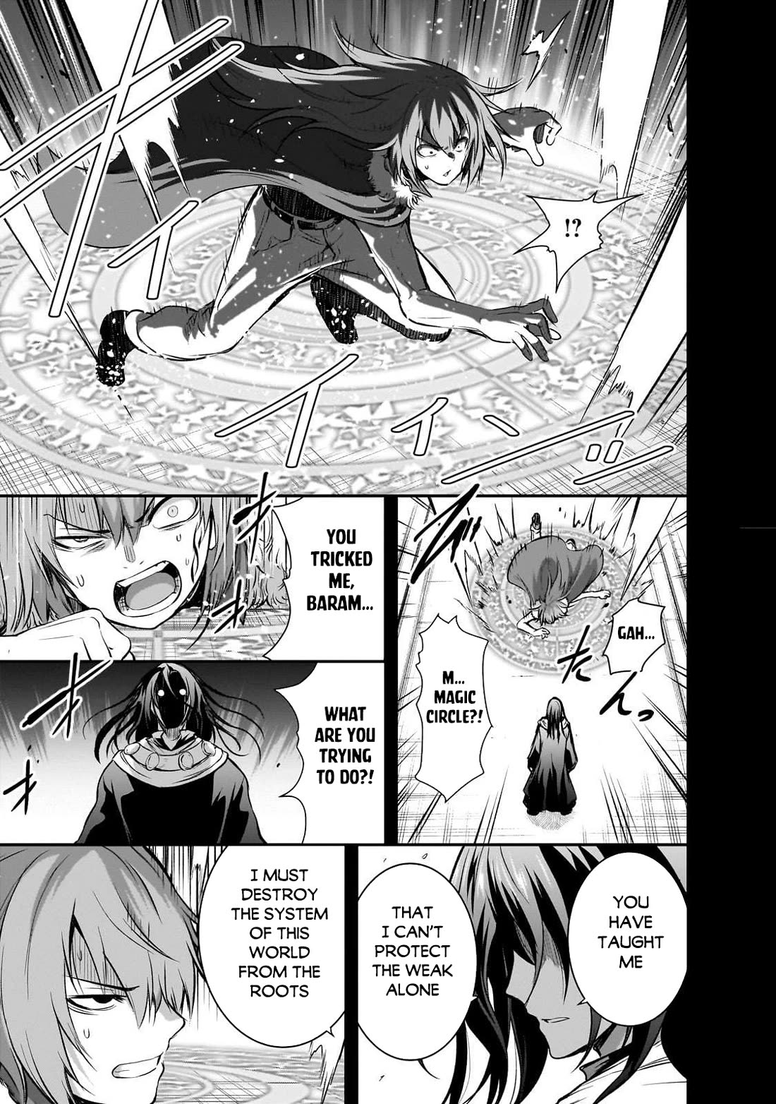 Maou-sama no Machizukuri! ~Saikyou no Dungeon wa Kindai Toshi~ chapter 73 page 26