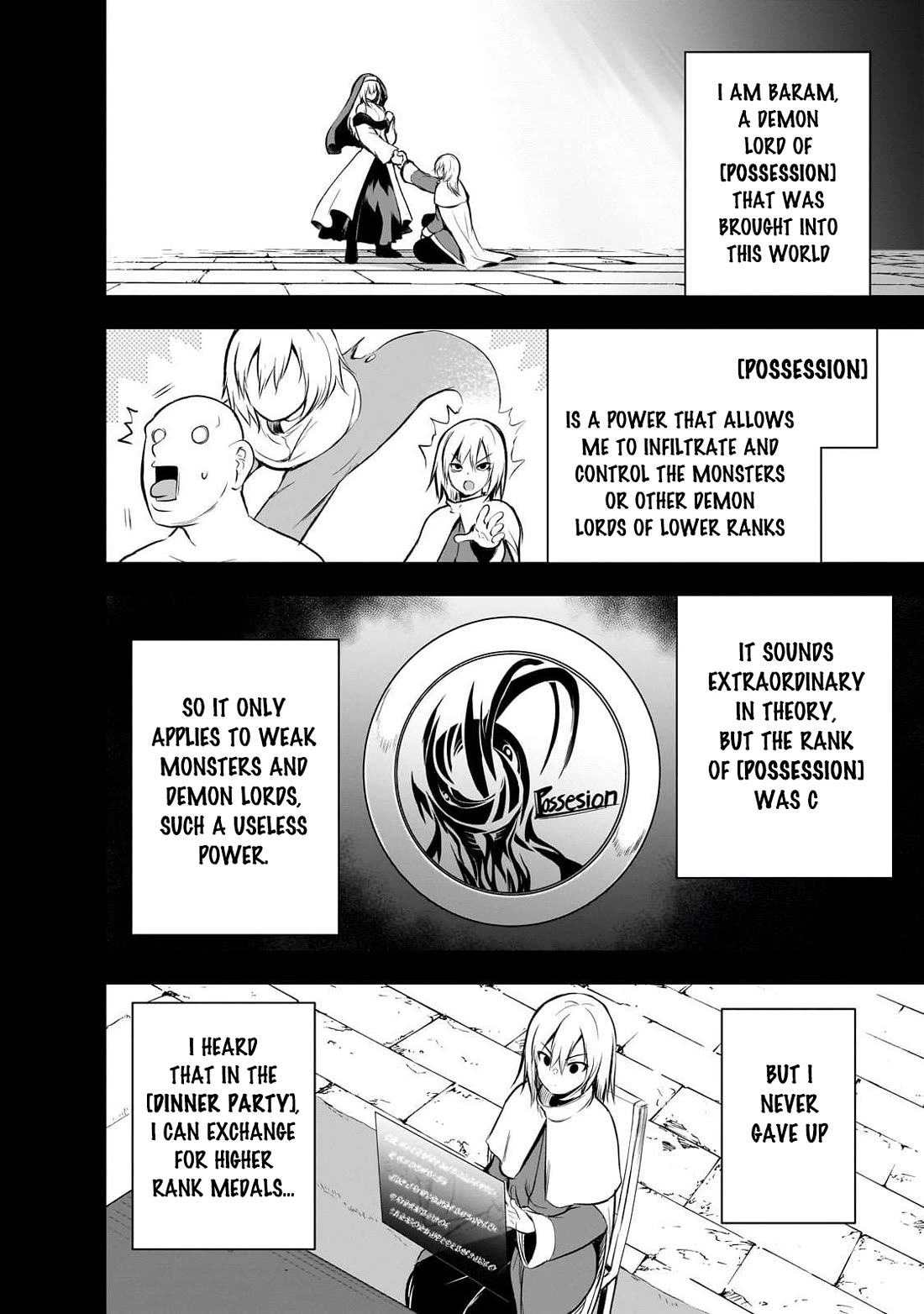 Maou-sama no Machizukuri! ~Saikyou no Dungeon wa Kindai Toshi~ chapter 73 page 3