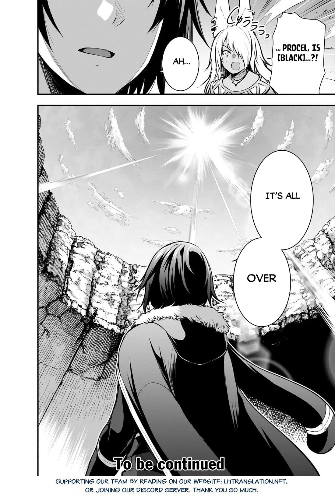 Maou-sama no Machizukuri! ~Saikyou no Dungeon wa Kindai Toshi~ chapter 73 page 33