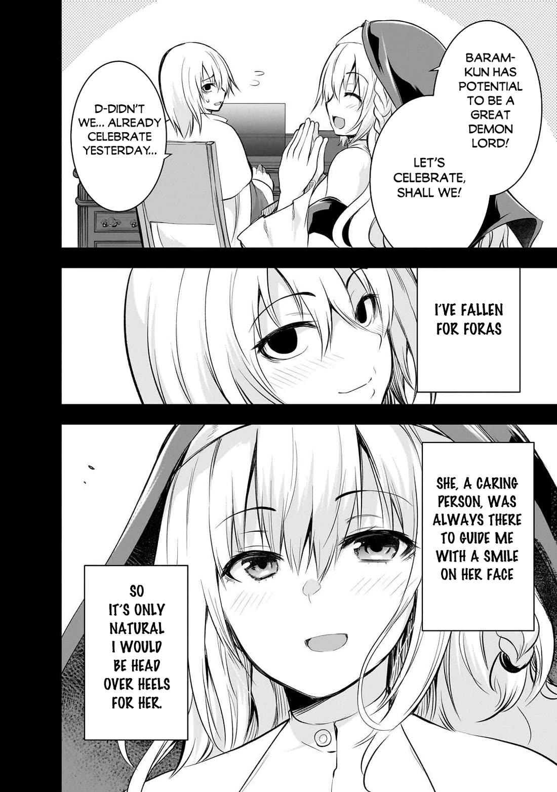 Maou-sama no Machizukuri! ~Saikyou no Dungeon wa Kindai Toshi~ chapter 73 page 5