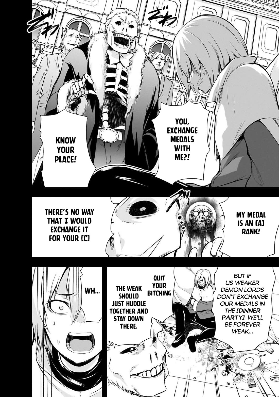 Maou-sama no Machizukuri! ~Saikyou no Dungeon wa Kindai Toshi~ chapter 73 page 7