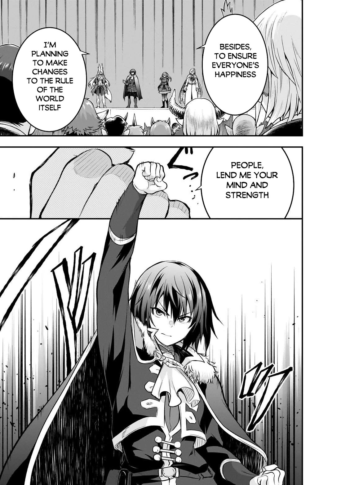 Maou-sama no Machizukuri! ~Saikyou no Dungeon wa Kindai Toshi~ chapter 74 page 13