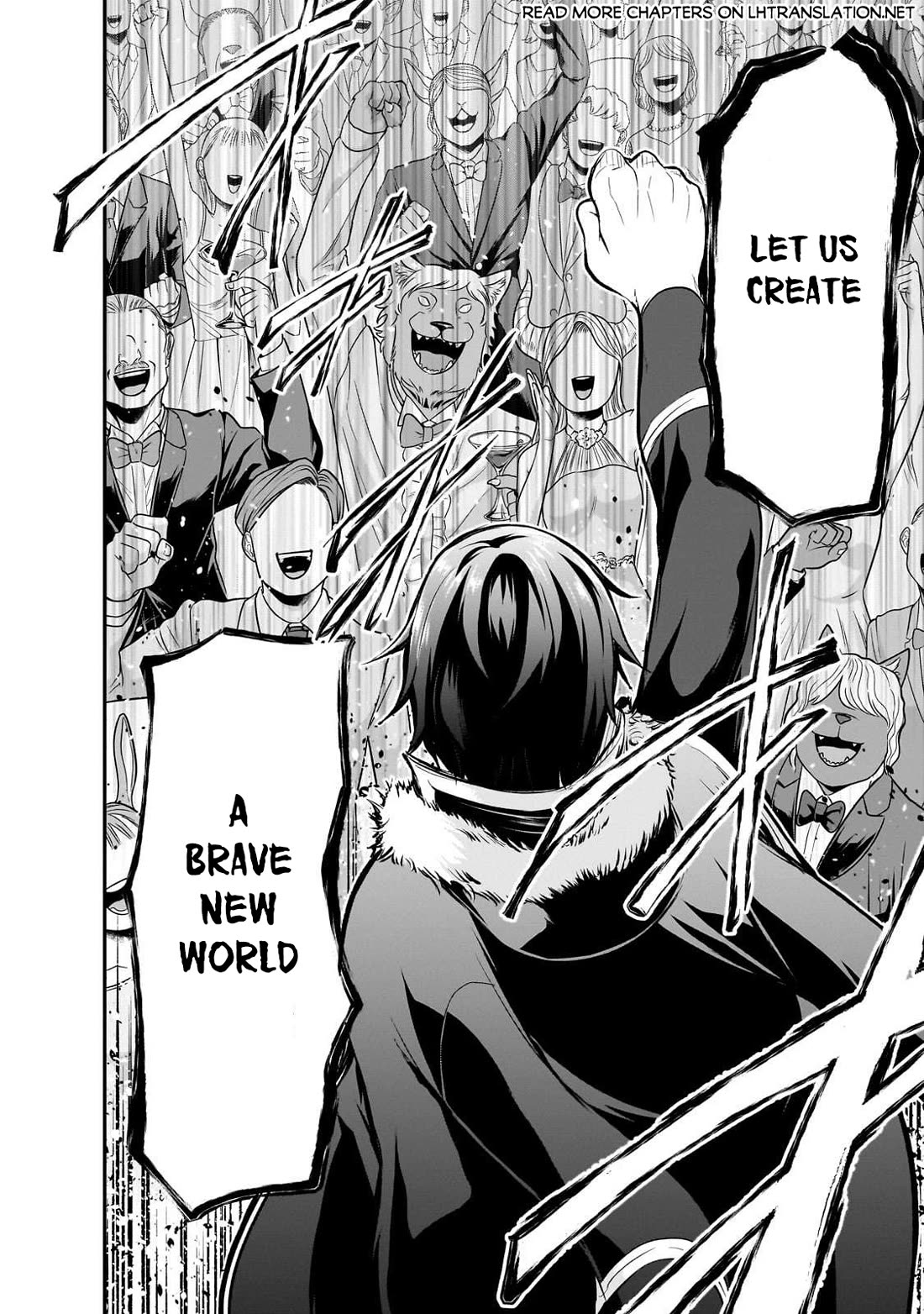 Maou-sama no Machizukuri! ~Saikyou no Dungeon wa Kindai Toshi~ chapter 74 page 14