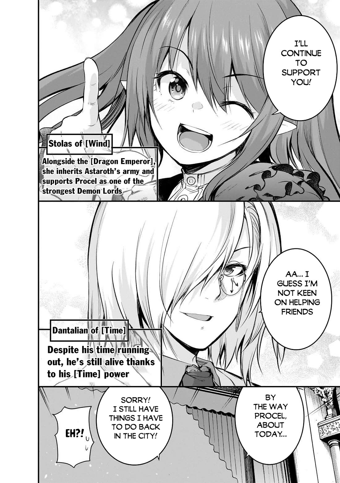 Maou-sama no Machizukuri! ~Saikyou no Dungeon wa Kindai Toshi~ chapter 74 page 16