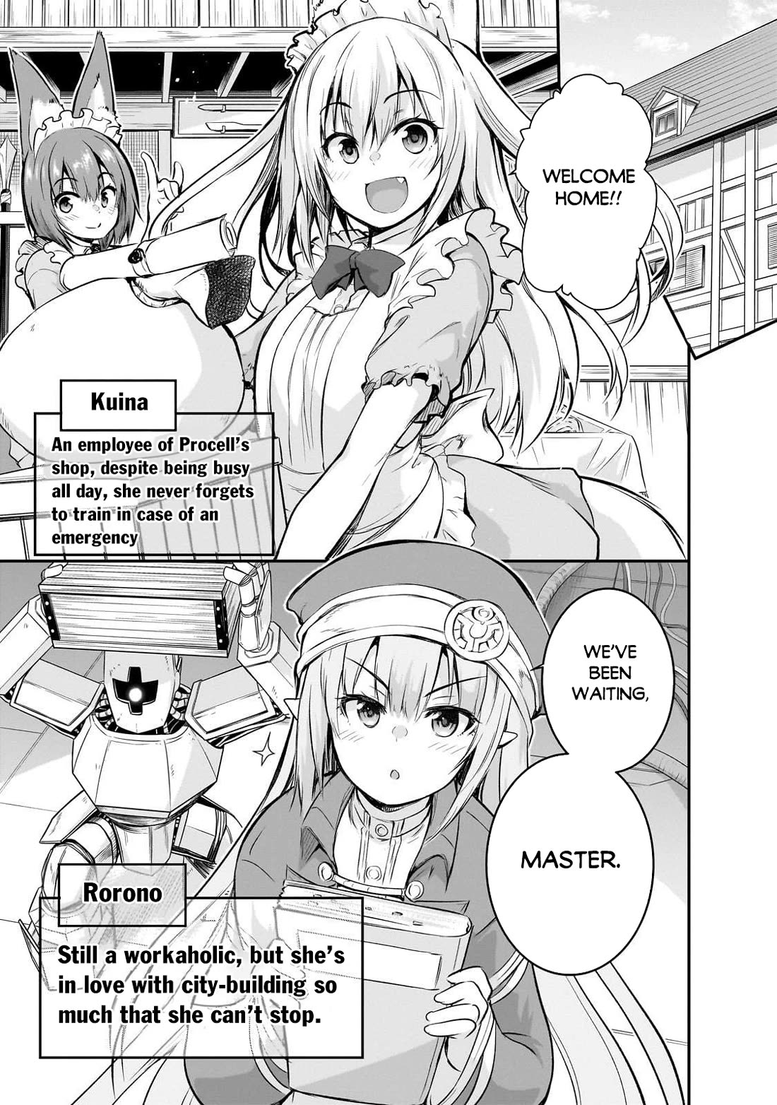 Maou-sama no Machizukuri! ~Saikyou no Dungeon wa Kindai Toshi~ chapter 74 page 17