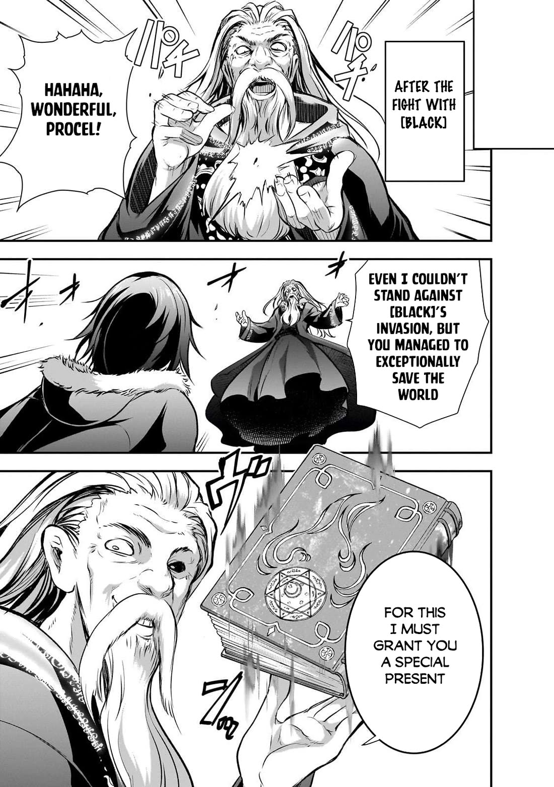 Maou-sama no Machizukuri! ~Saikyou no Dungeon wa Kindai Toshi~ chapter 74 page 5