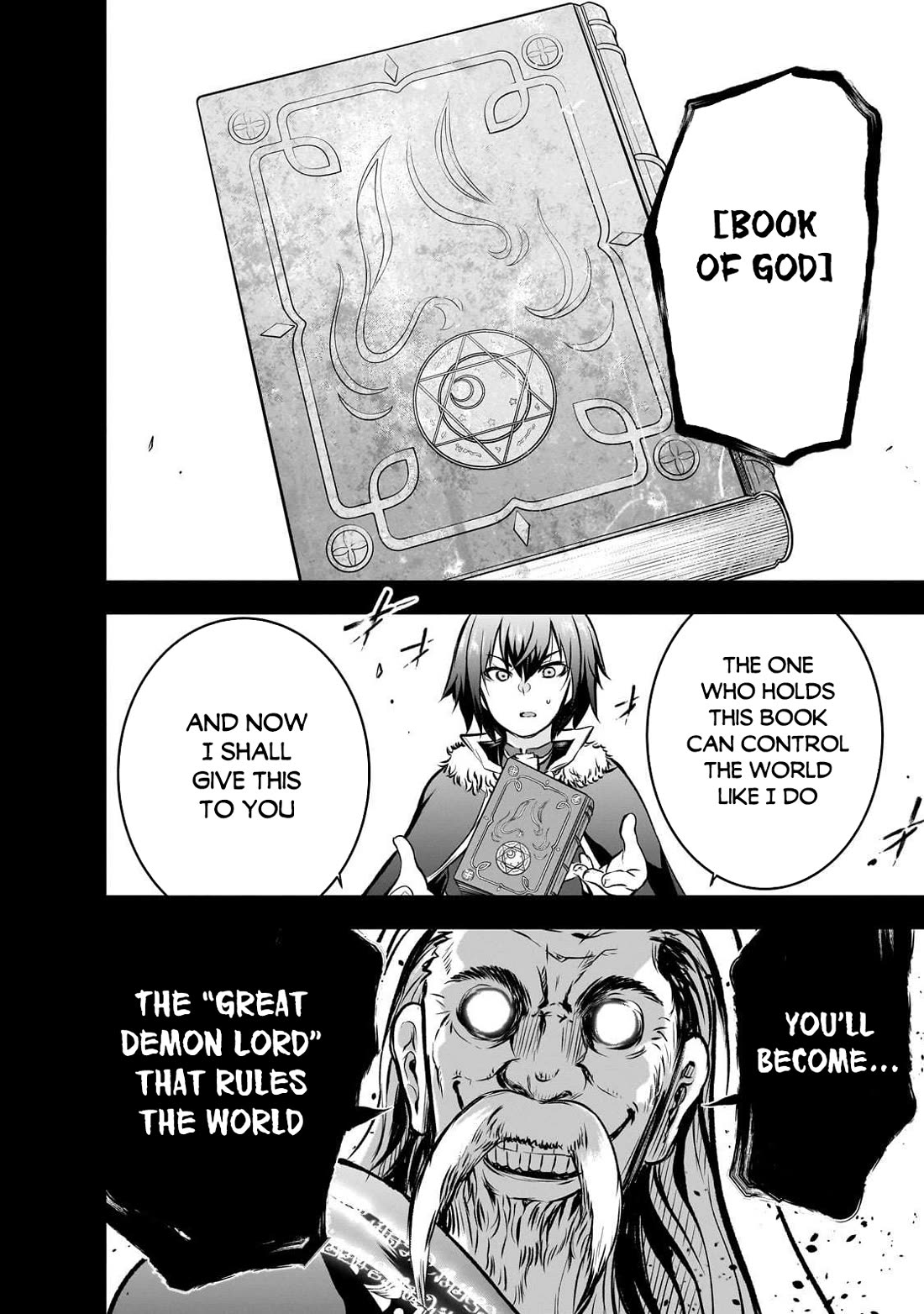 Maou-sama no Machizukuri! ~Saikyou no Dungeon wa Kindai Toshi~ chapter 74 page 6