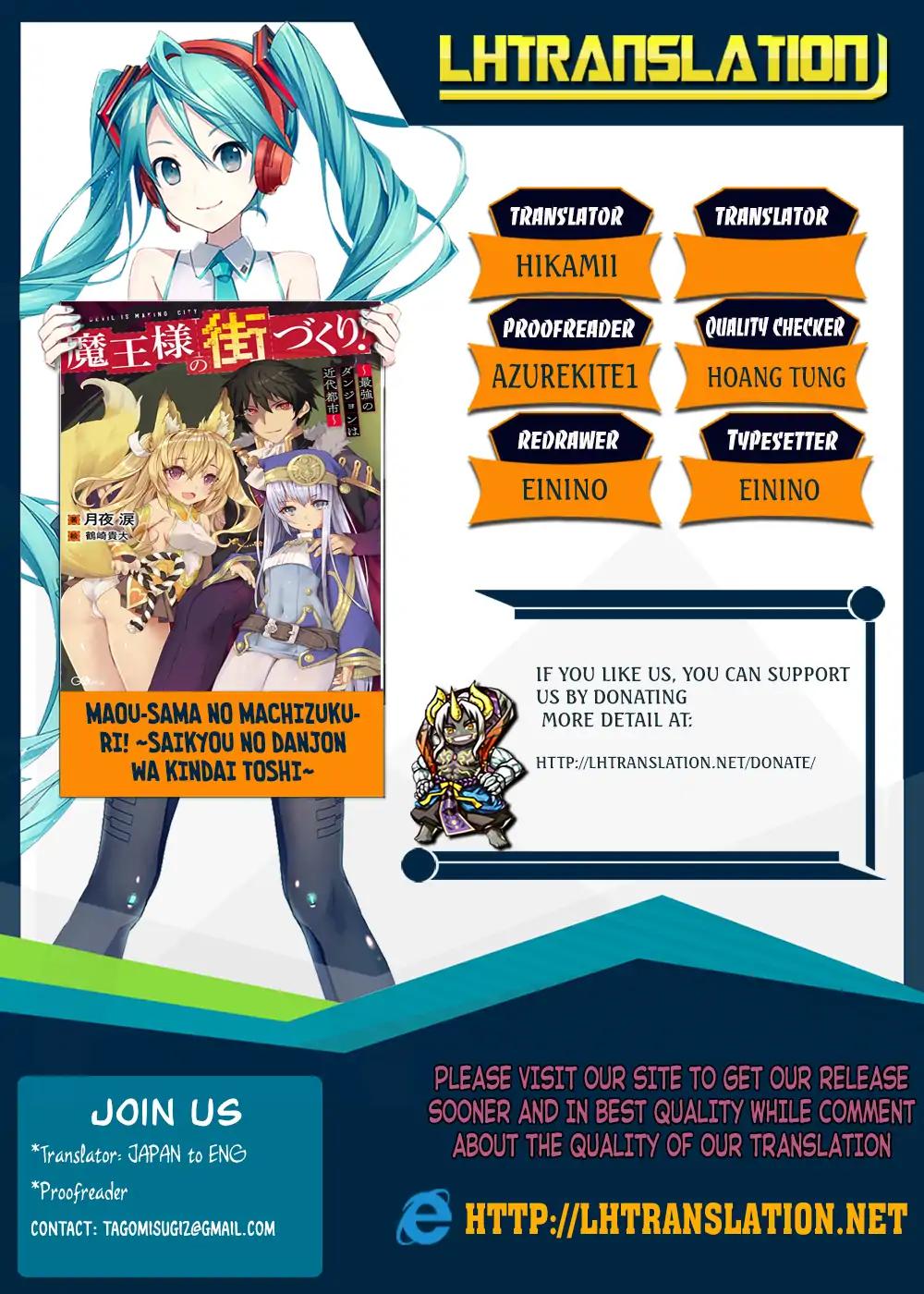 Maou-sama no Machizukuri! ~Saikyou no Dungeon wa Kindai Toshi~ chapter 8 page 1