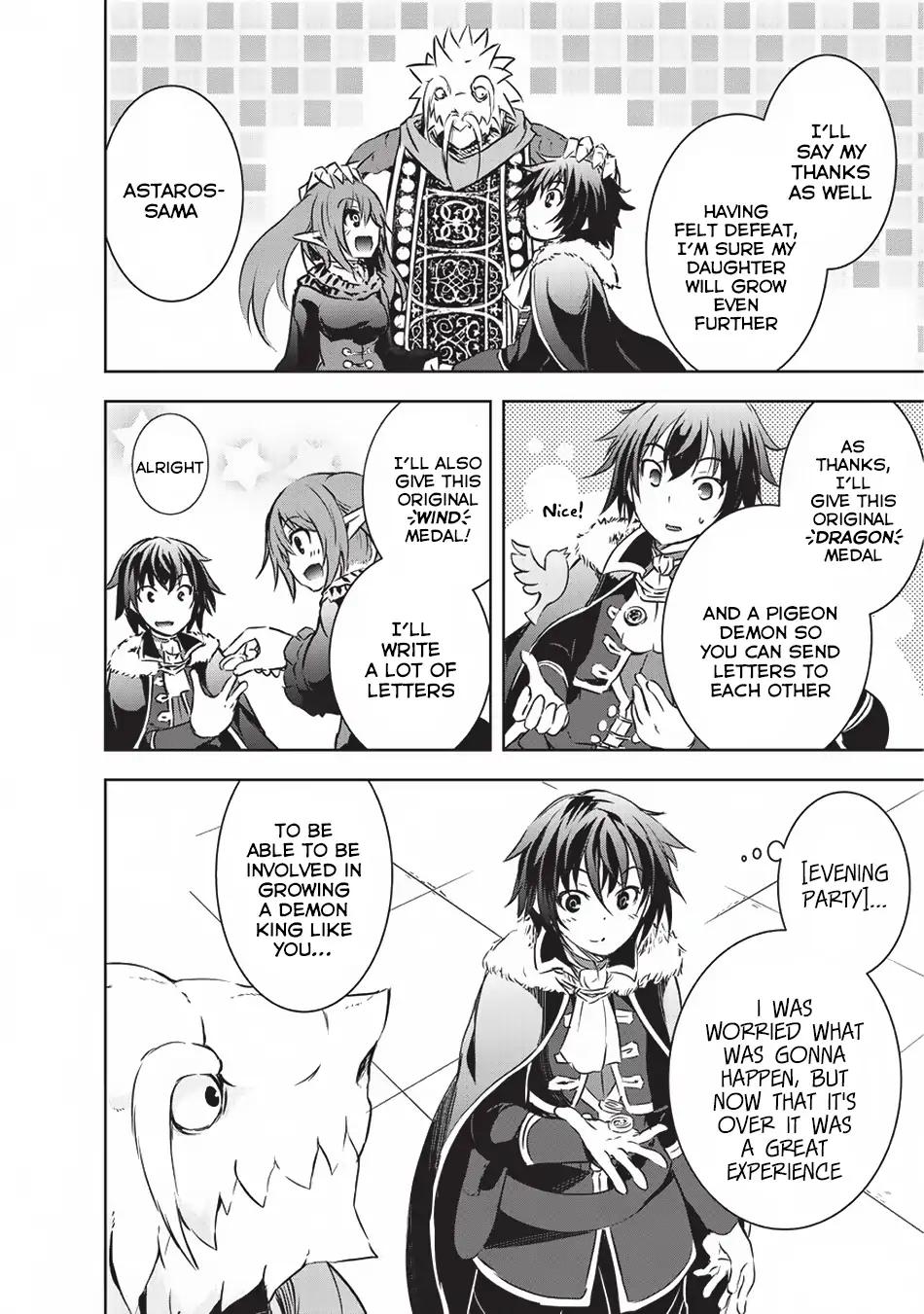 Maou-sama no Machizukuri! ~Saikyou no Dungeon wa Kindai Toshi~ chapter 8 page 17