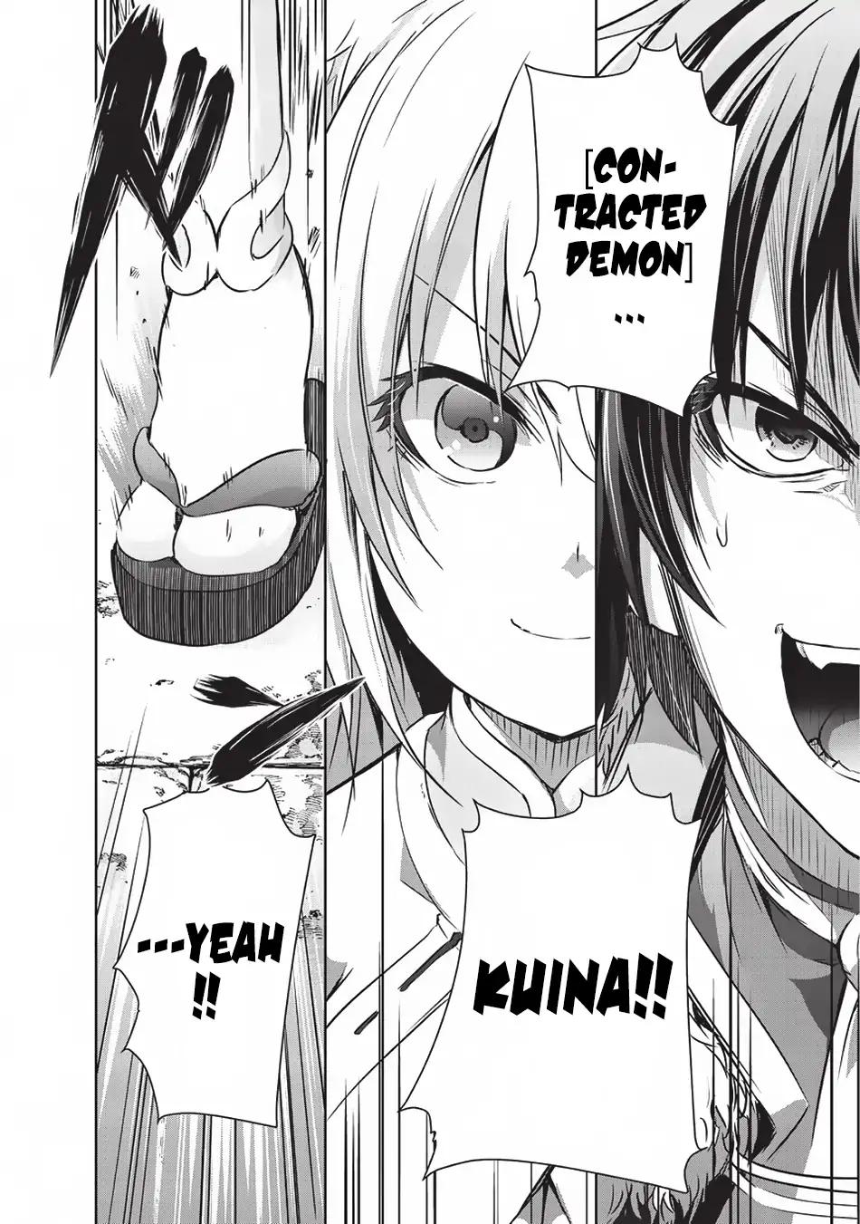 Maou-sama no Machizukuri! ~Saikyou no Dungeon wa Kindai Toshi~ chapter 8 page 3