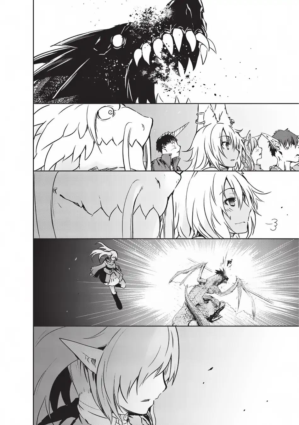 Maou-sama no Machizukuri! ~Saikyou no Dungeon wa Kindai Toshi~ chapter 8 page 7