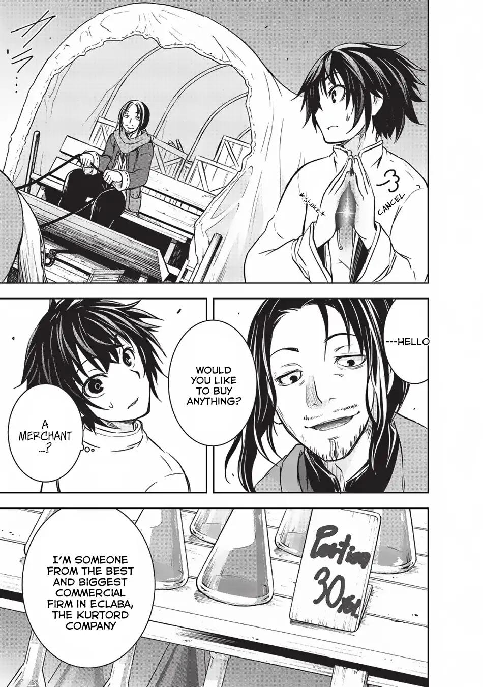 Maou-sama no Machizukuri! ~Saikyou no Dungeon wa Kindai Toshi~ chapter 9 page 14