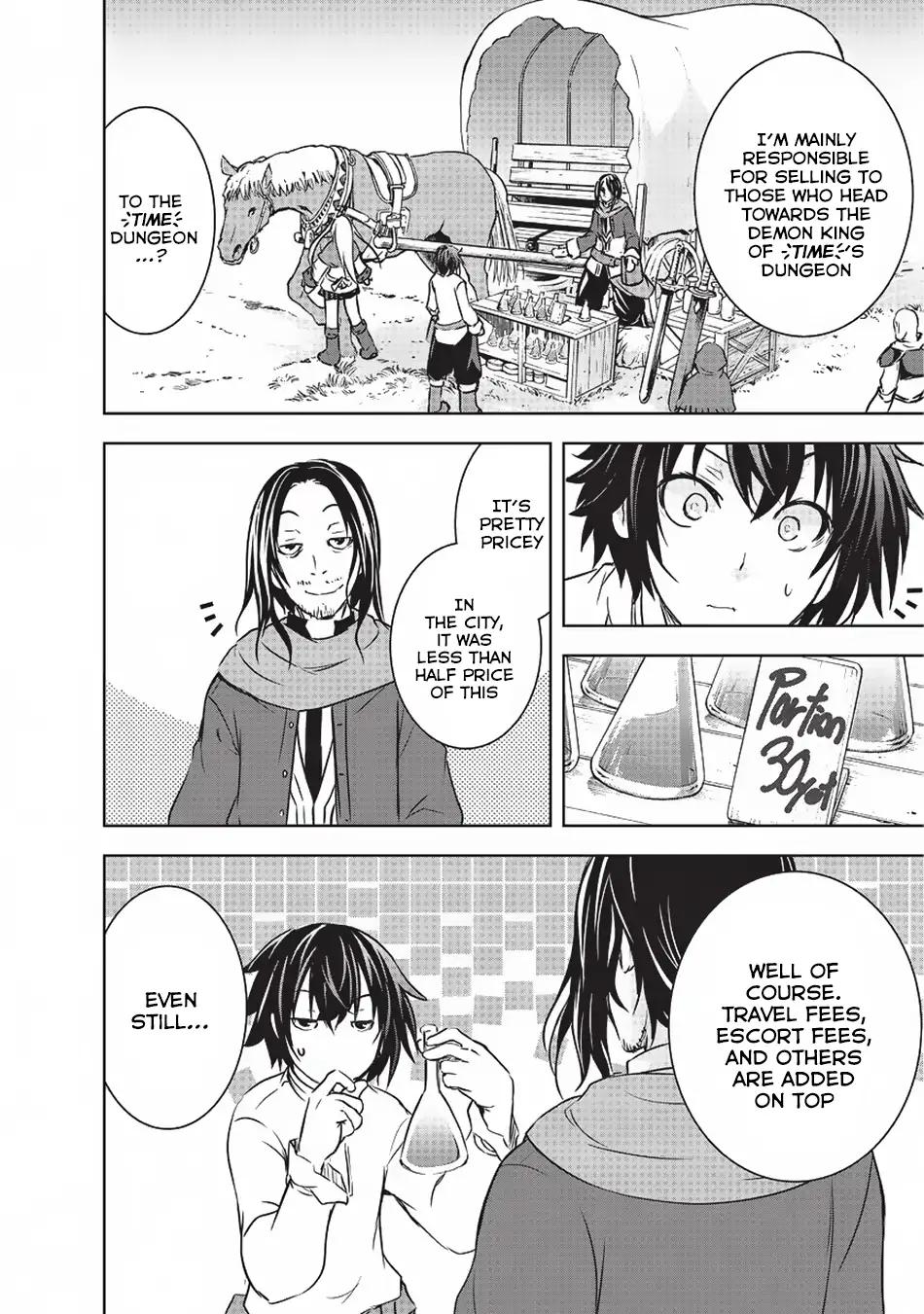 Maou-sama no Machizukuri! ~Saikyou no Dungeon wa Kindai Toshi~ chapter 9 page 15