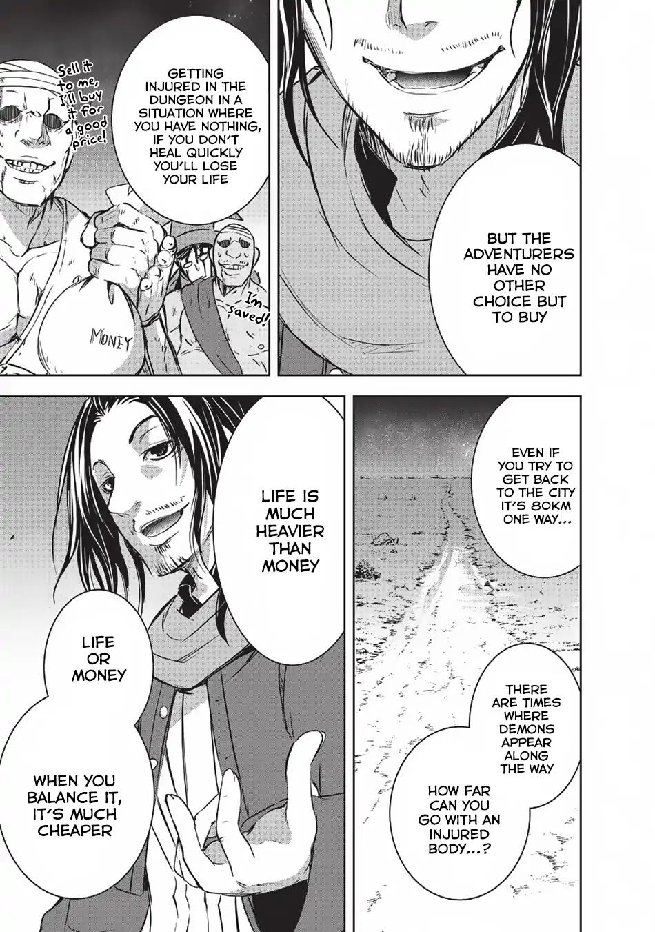 Maou-sama no Machizukuri! ~Saikyou no Dungeon wa Kindai Toshi~ chapter 9 page 16