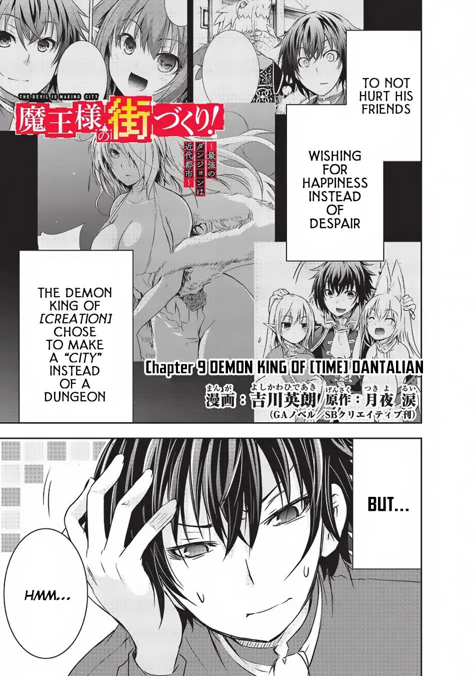 Maou-sama no Machizukuri! ~Saikyou no Dungeon wa Kindai Toshi~ chapter 9 page 2