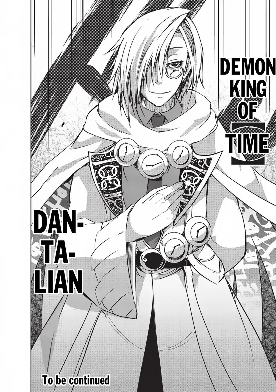 Maou-sama no Machizukuri! ~Saikyou no Dungeon wa Kindai Toshi~ chapter 9 page 23